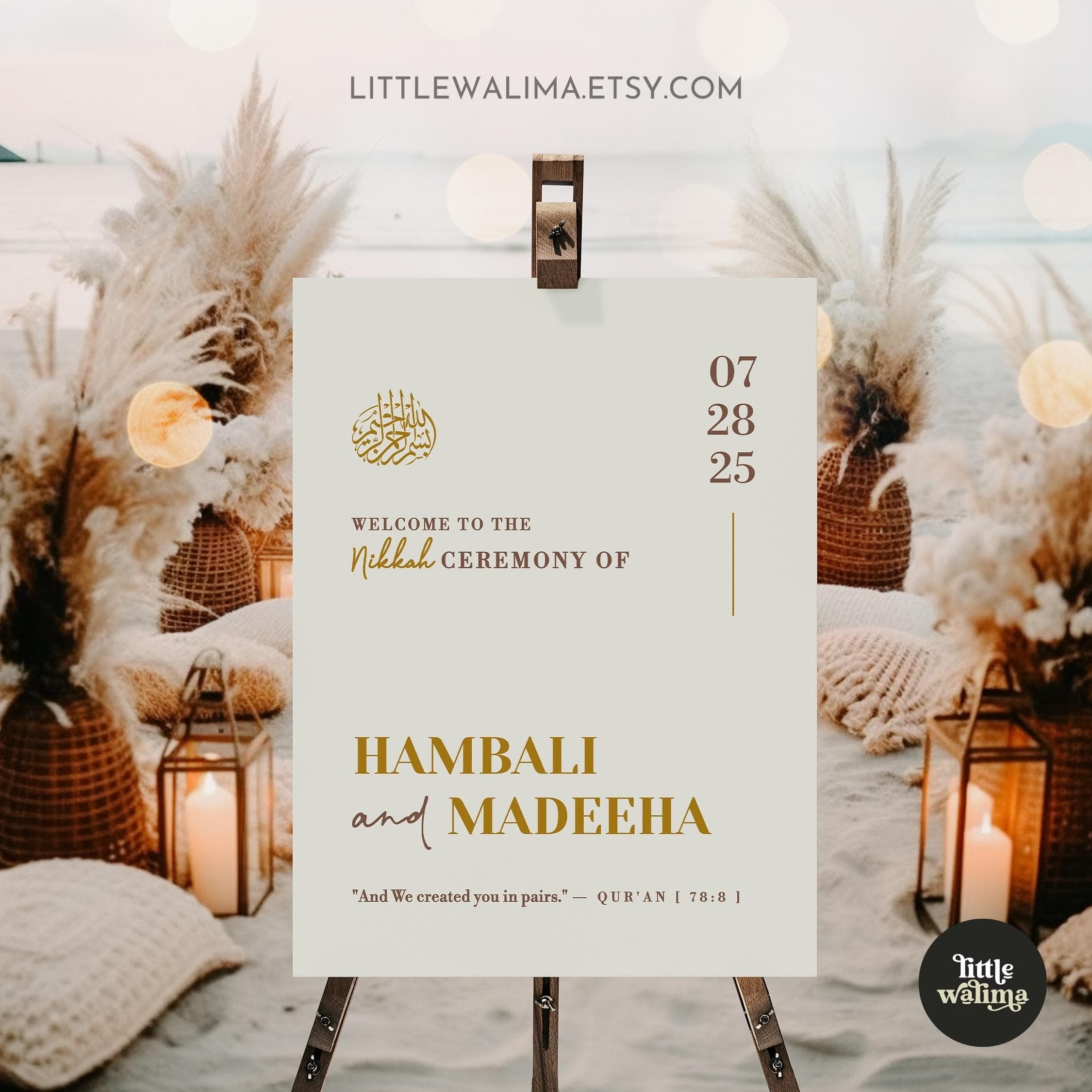 Muslim Wedding Poster, a Nikkah Welcome Sign with Bismillah & Quran quote. This modern Nikkah sign features a timeless Quran verse from Surah An-Naba (78:8), "And We created you in pairs." elegantly rendered in gold on beige minimalist background