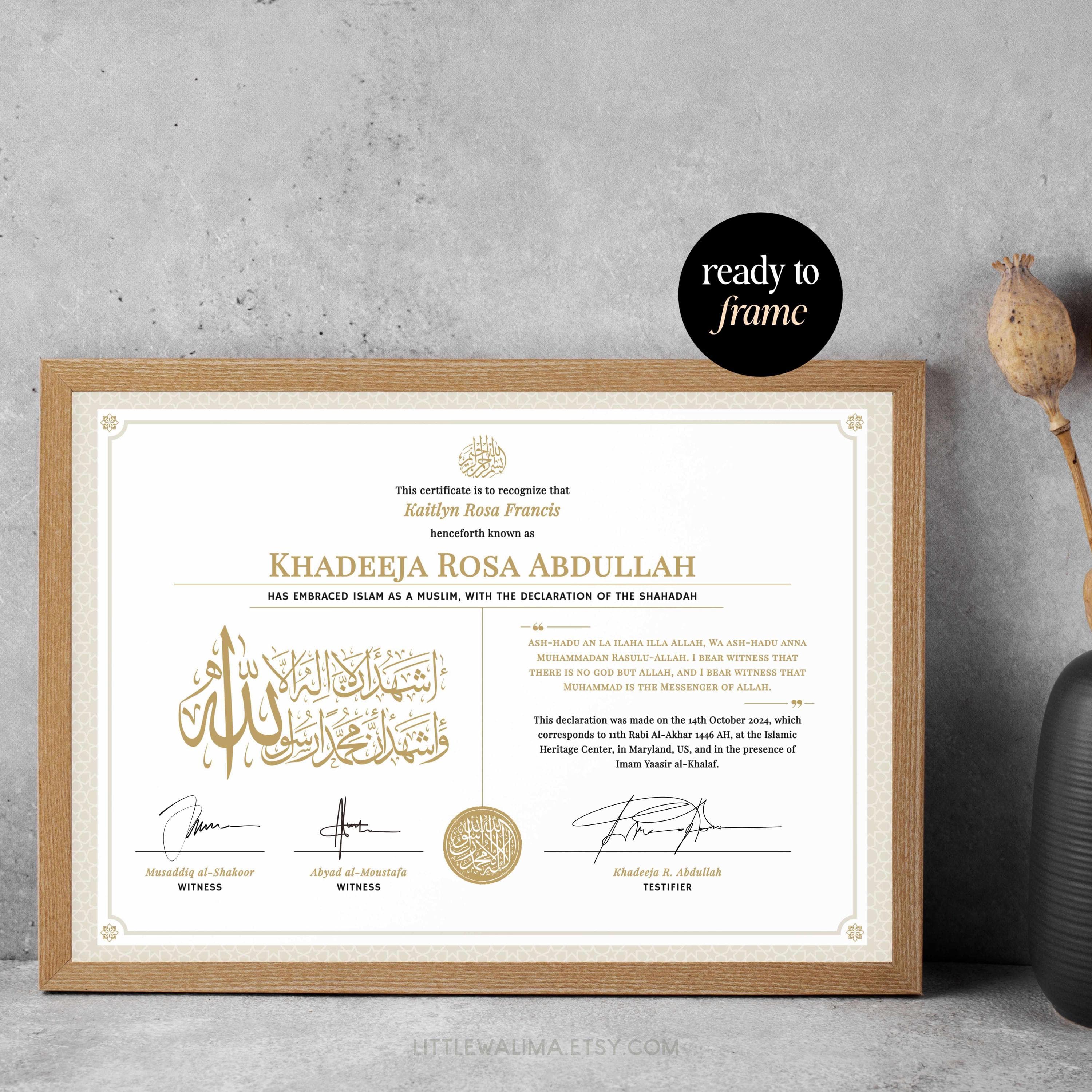 Shahada Certificate for New Muslims, with Muslim Converts Islamic Name (Modern Neutral Islam Template with Arabic Calligraphy) *2 WITNESSES* - image 4