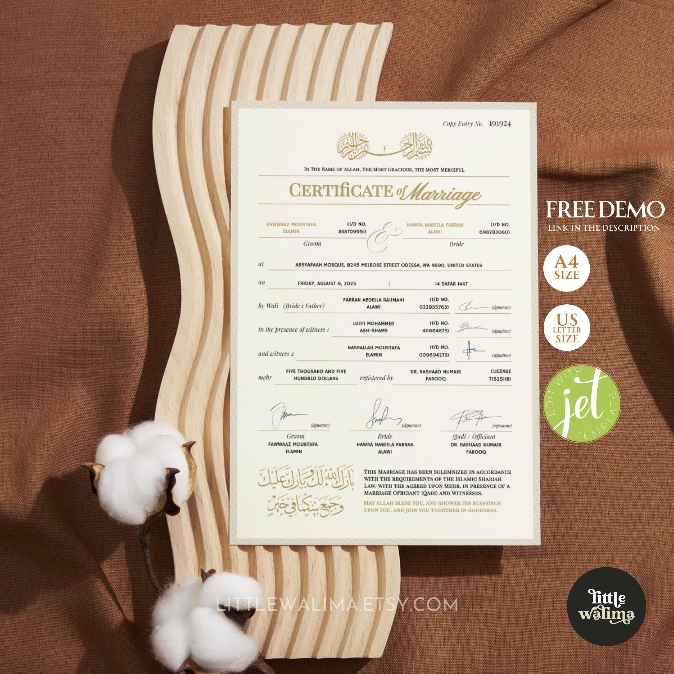 Printable Nikkah Certificate (Islamic marriage contract) with a modern neutral design in English, features Barakallahu Dua and Bismillah in Arabic calligraphy, for Muslim newlyweds, especially for long Muslim names.