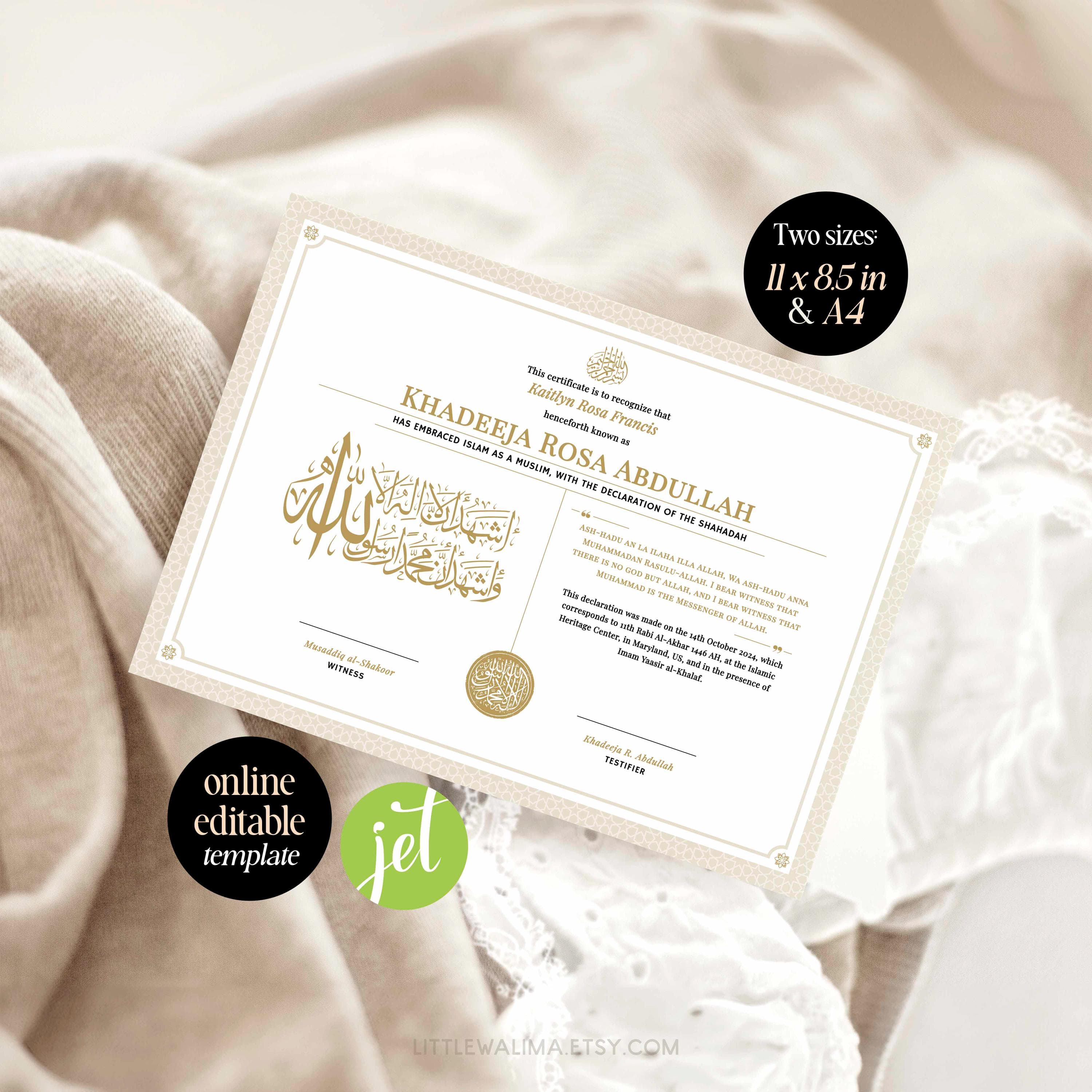 Shahada Certificate for New Muslims, with Muslim Converts Islamic Name (Modern Neutral Islam TEMPLATE with Arabic Calligraphy)