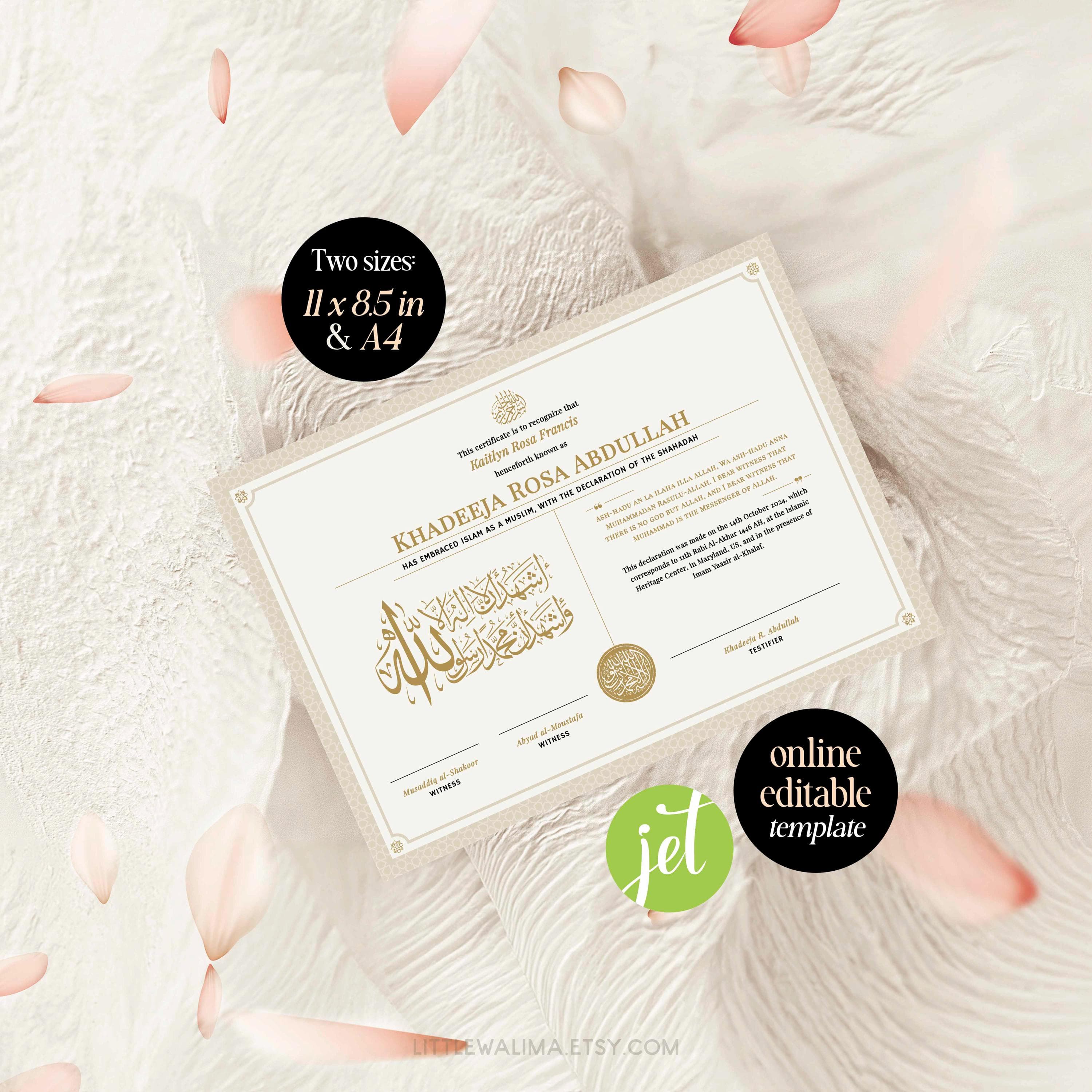 Shahada Certificate for New Muslims, with Muslim Converts Islamic Name (Modern Neutral Islam Template with Arabic Calligraphy) *2 WITNESSES*
