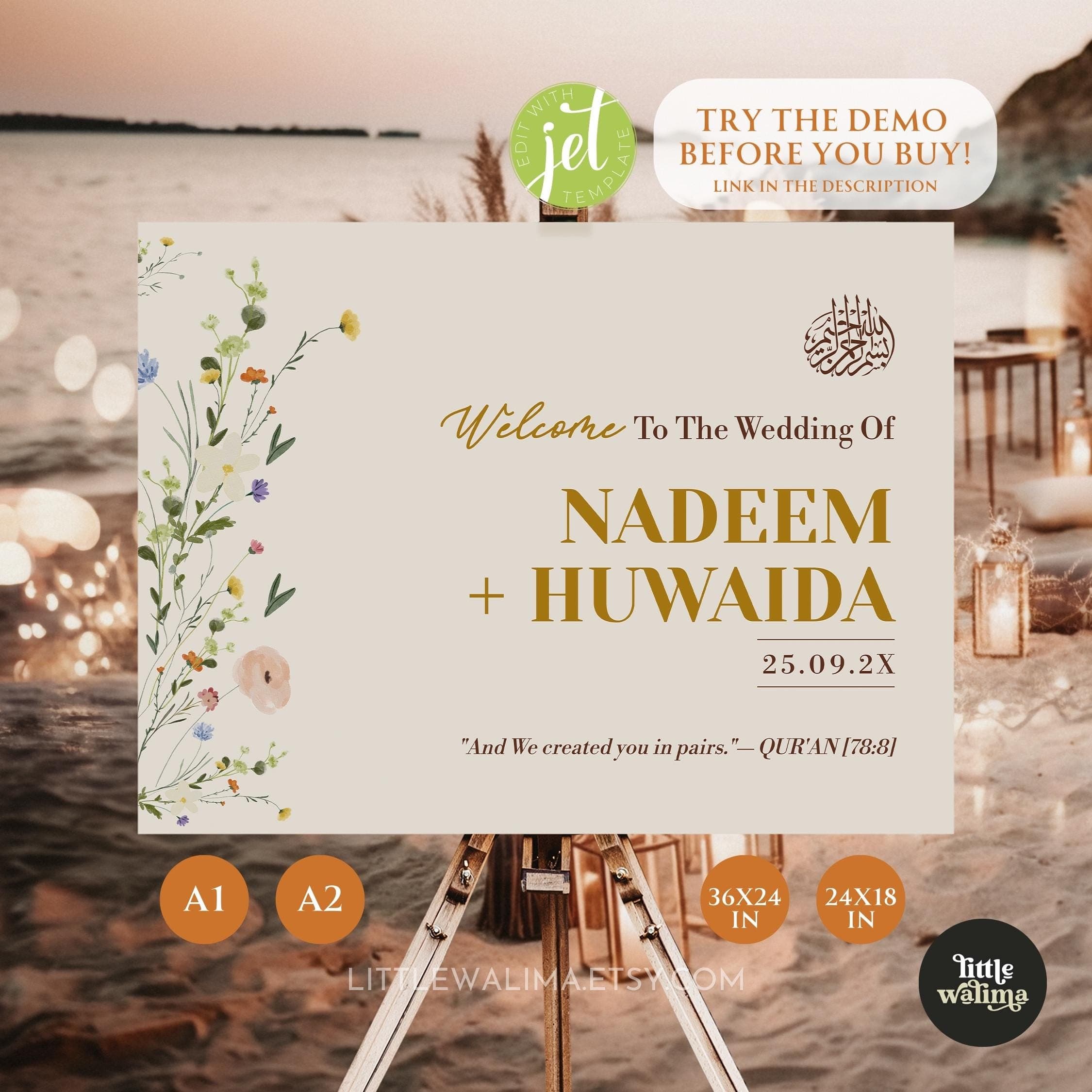 Islamic Welcome Sign with Bismillah & Quran Quote. This horizontal wedding sign for Muslim wedding features a timeless Quran verse from Surah An-Naba (78:8), "And We created you in pairs." with wildflowers in gold on beige minimalist background.