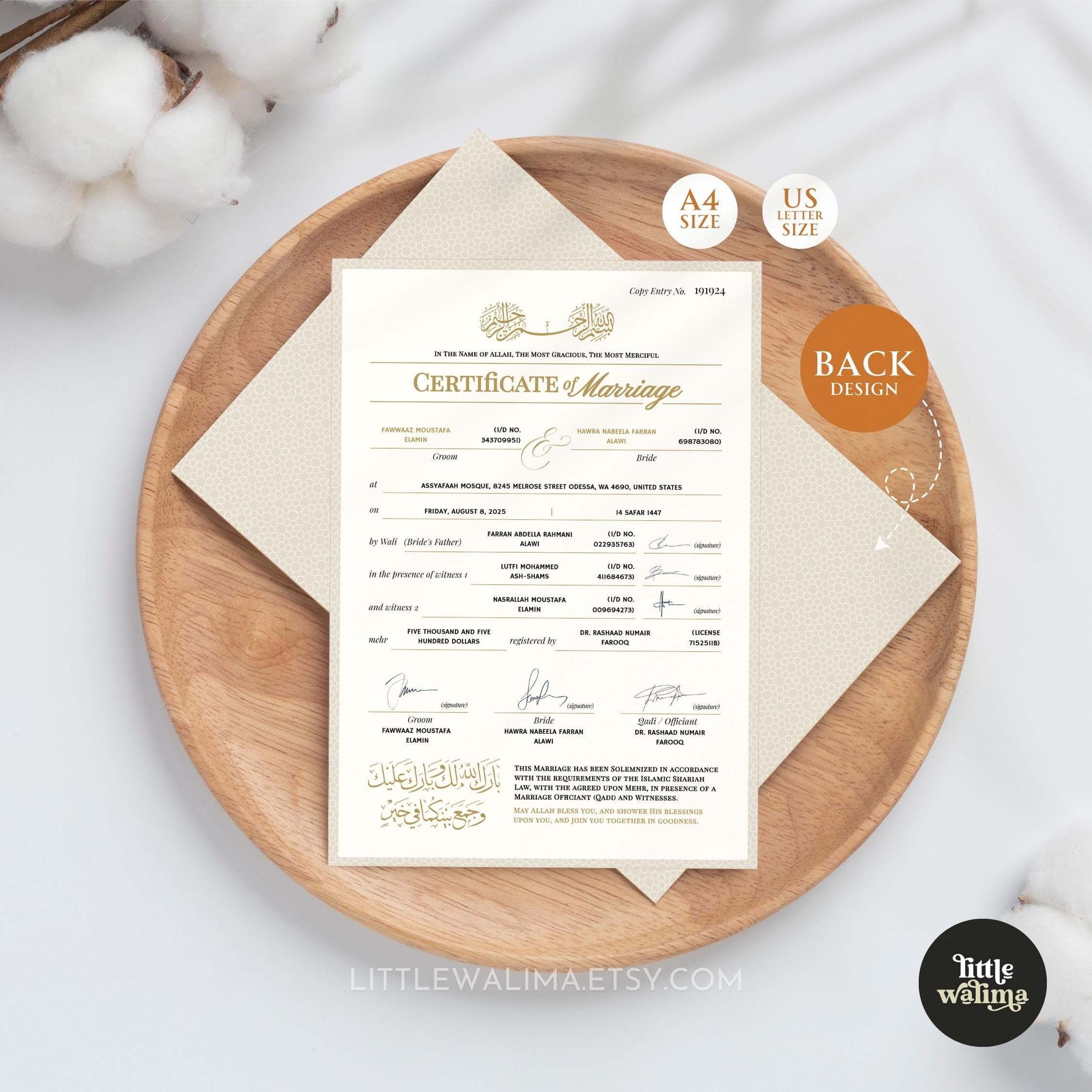 Printable Nikkah Certificate (Islamic marriage contract) with a modern neutral design in English, features Barakallahu Dua and Bismillah in Arabic calligraphy, for Muslim newlyweds, especially for long Muslim names.
