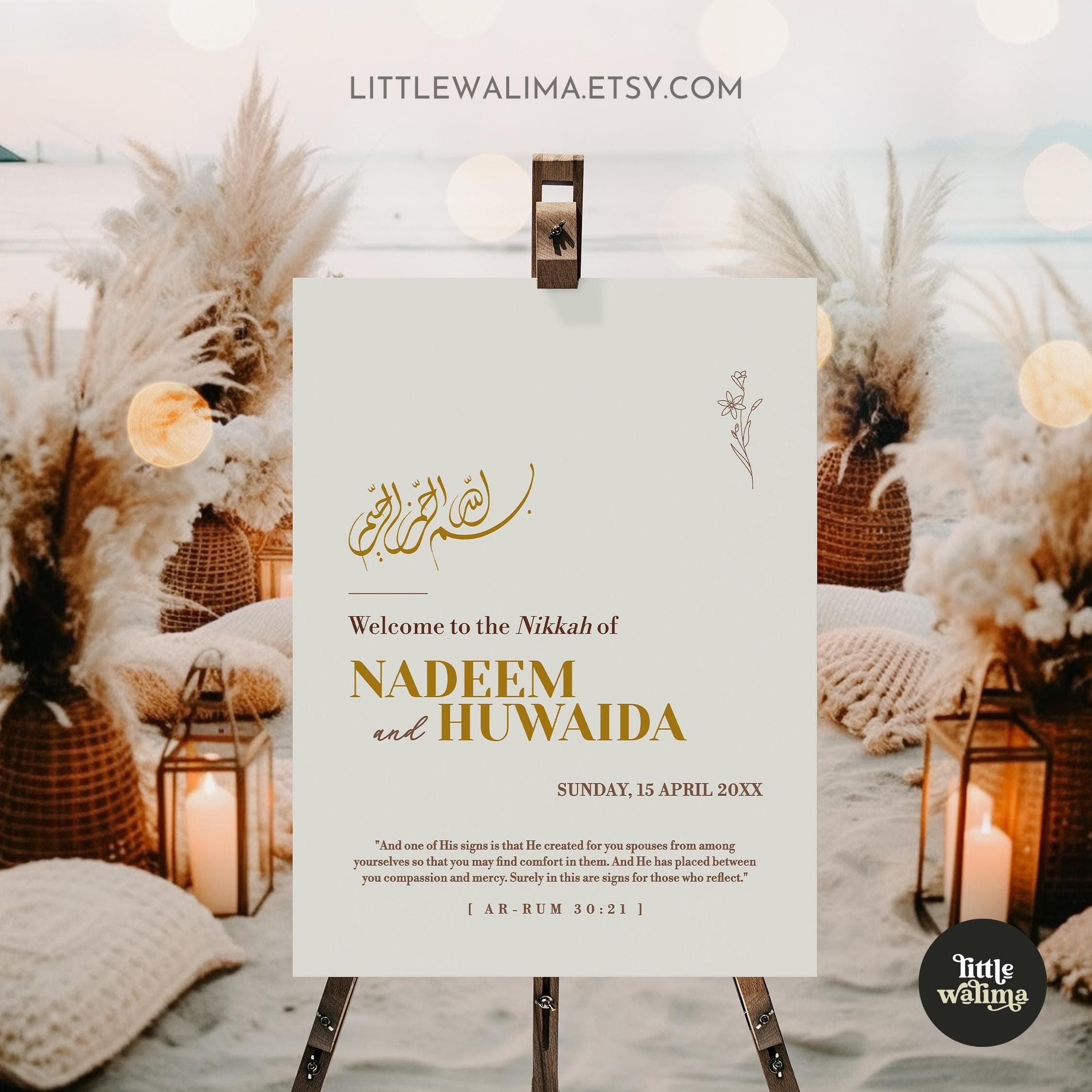 Modern Islamic Wedding Welcome Sign Poster. Our Nikkah welcome sign feature a timeless Quran verse from surah Ar-Rum (30:21), rendered in a serene beige gold minimalist style.