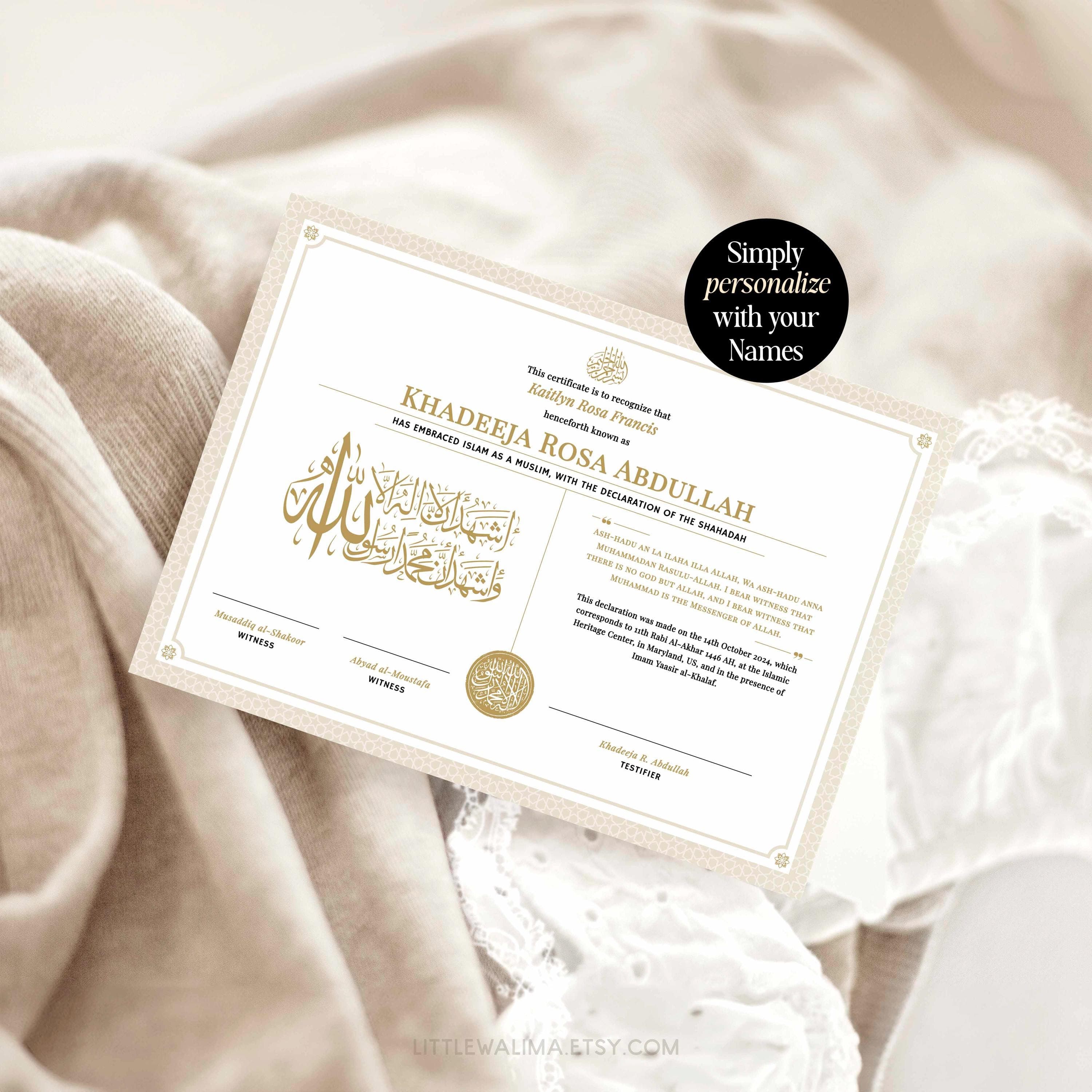 Shahada Certificate for New Muslims, with Muslim Converts Islamic Name (Modern Neutral Islam Template with Arabic Calligraphy) *2 WITNESSES* - image 3