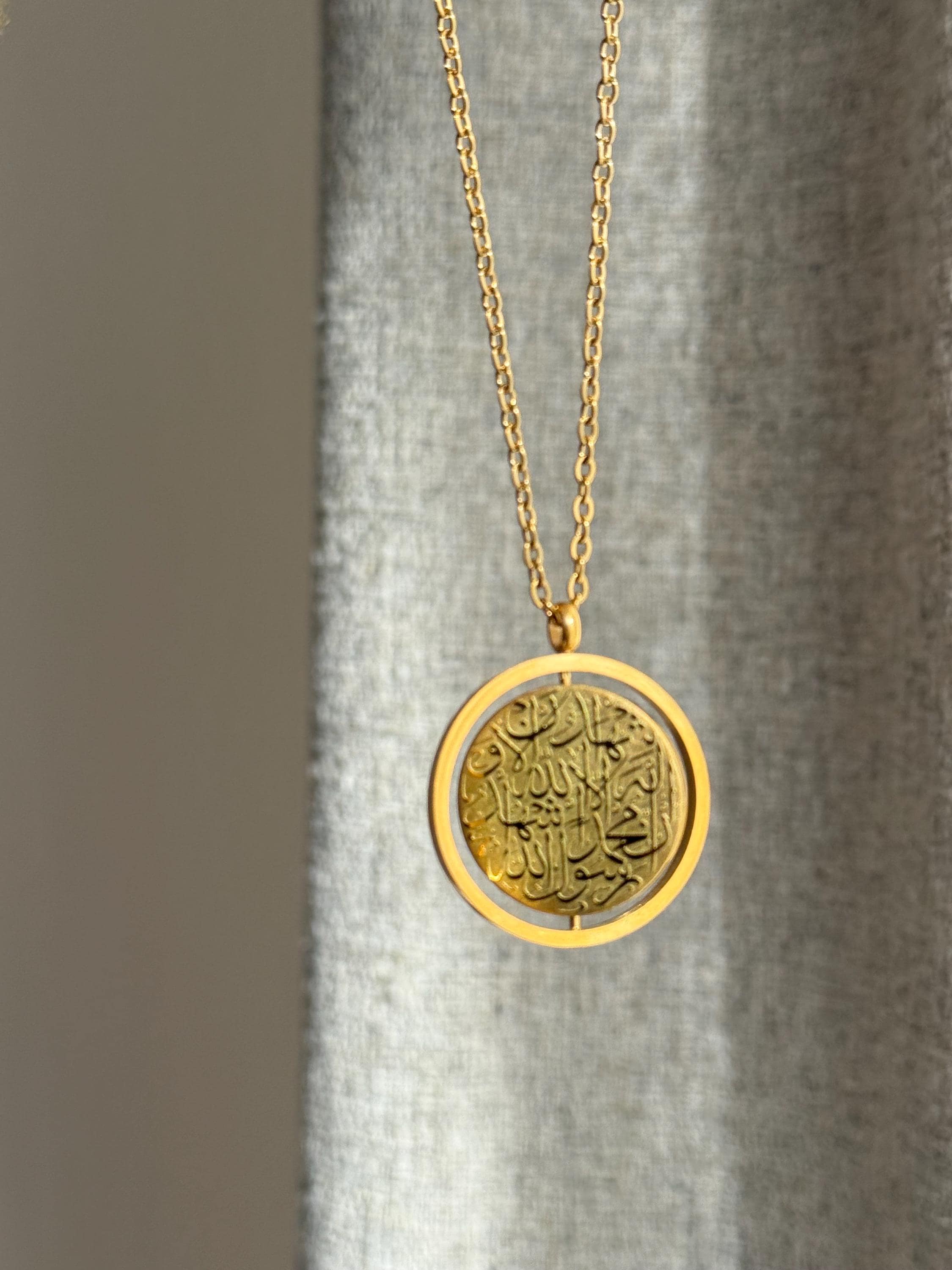 Shahada Stainless Steel Necklace: Islamic Declaration of Faith - image 3