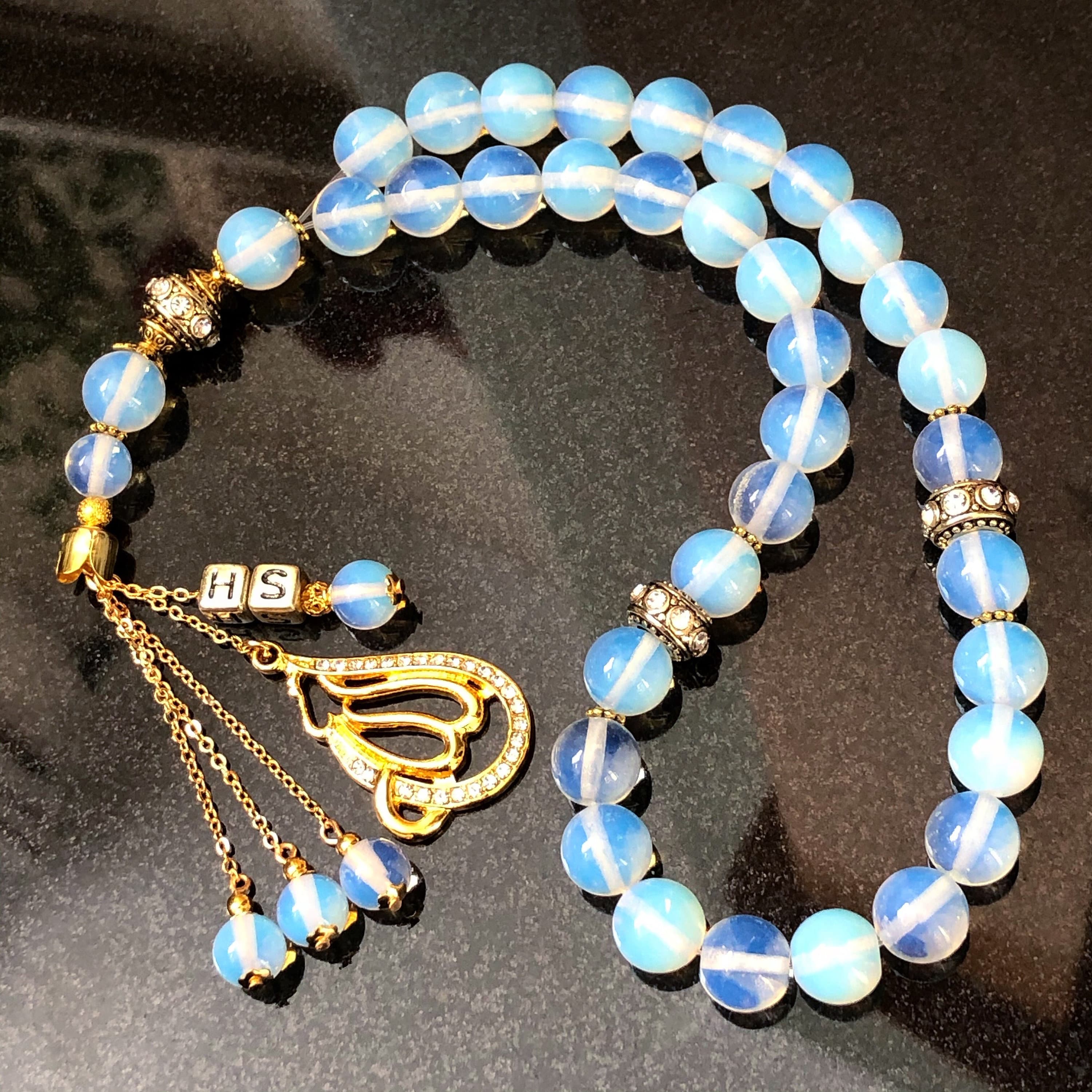 Opalite glass tasbih / prayer beads with gold plated Allah pendant