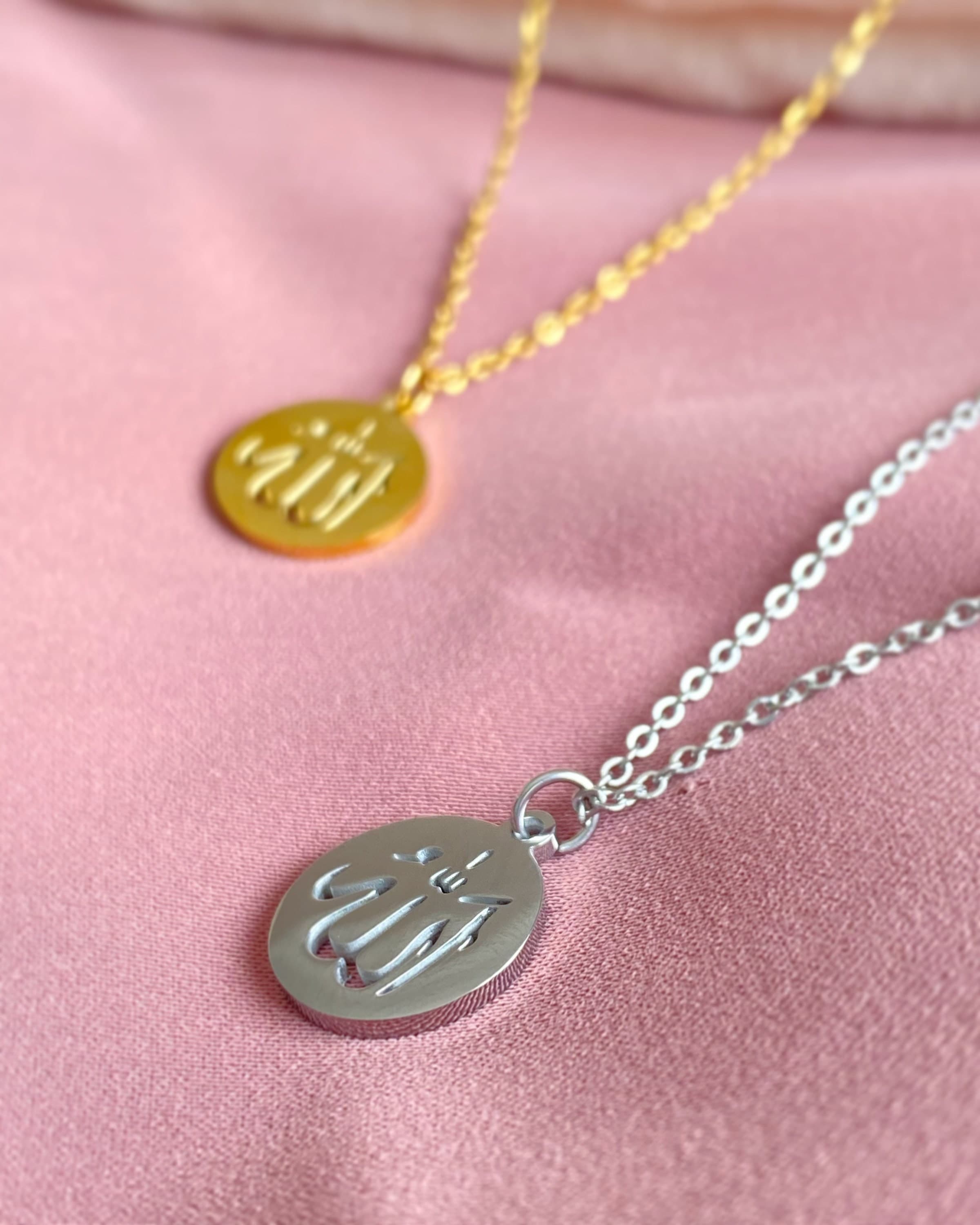 Minimalistic Allah necklace - image 5