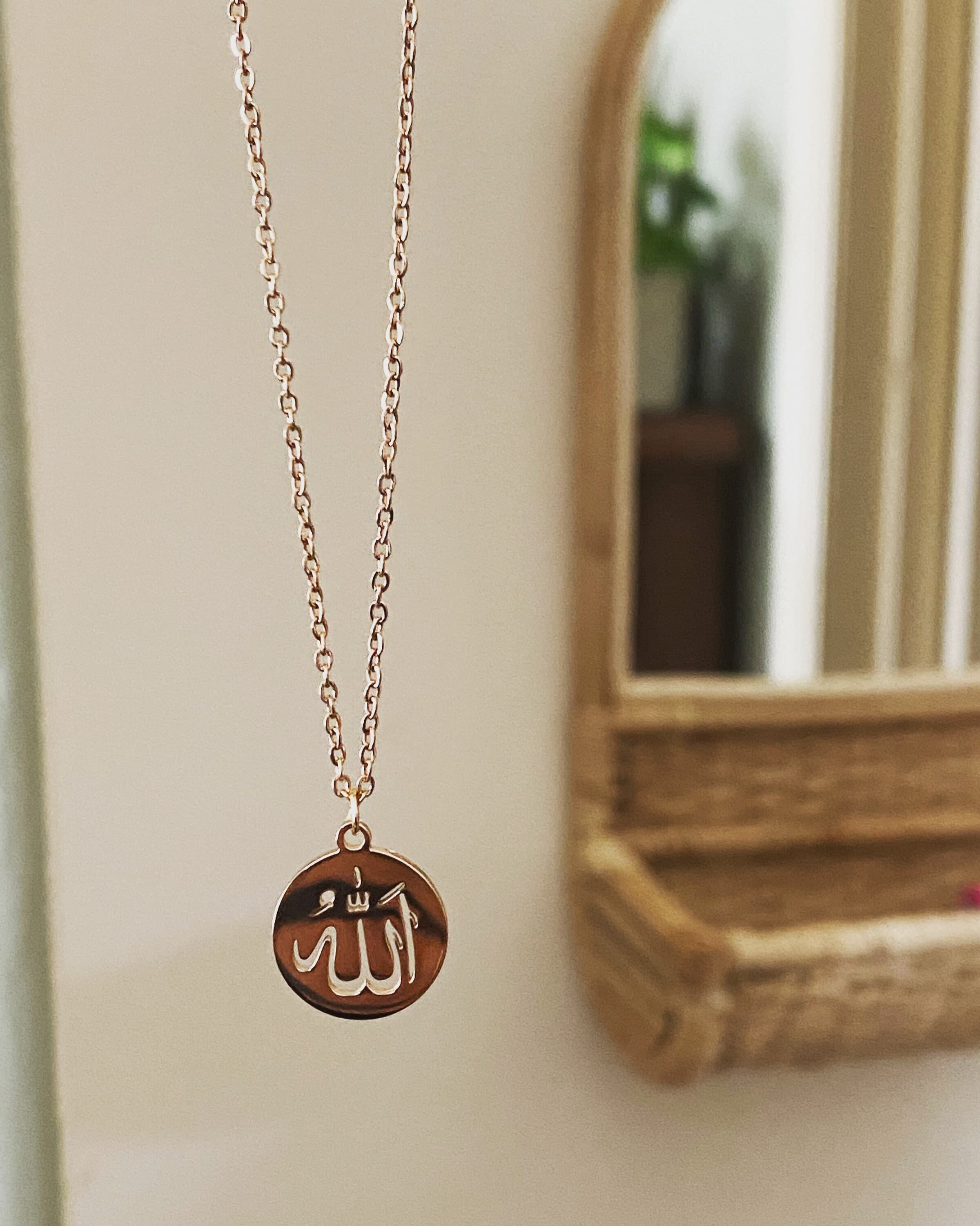 Minimalistic Allah necklace - image 3