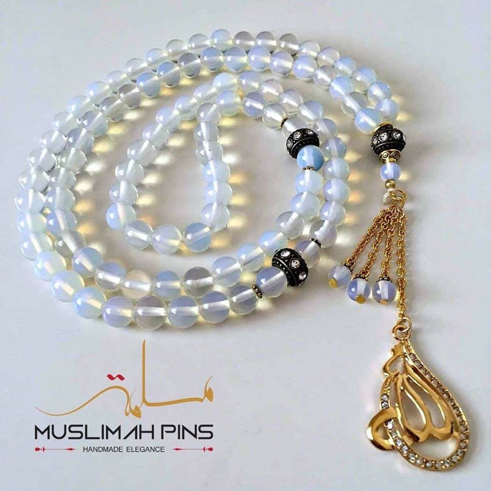 Opalite glass tasbih / prayer beads with gold plated Allah pendant - image 5
