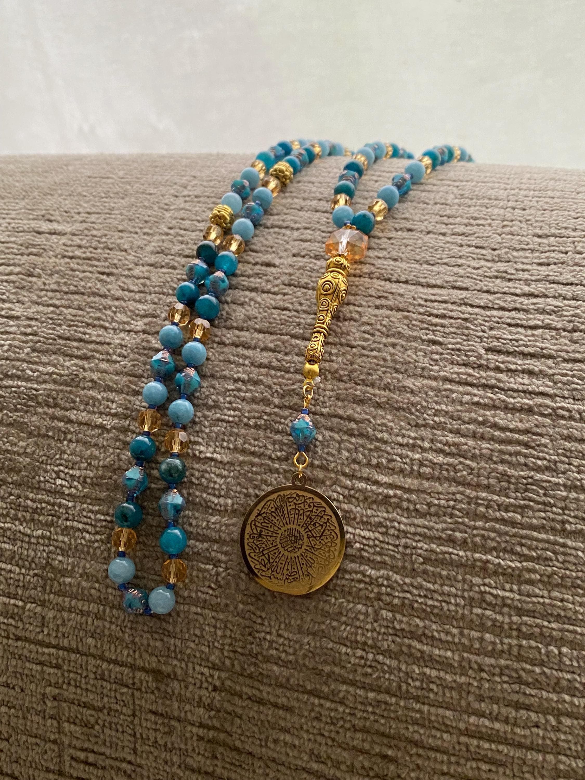 Surah Ikhlaas tasbih & neclace