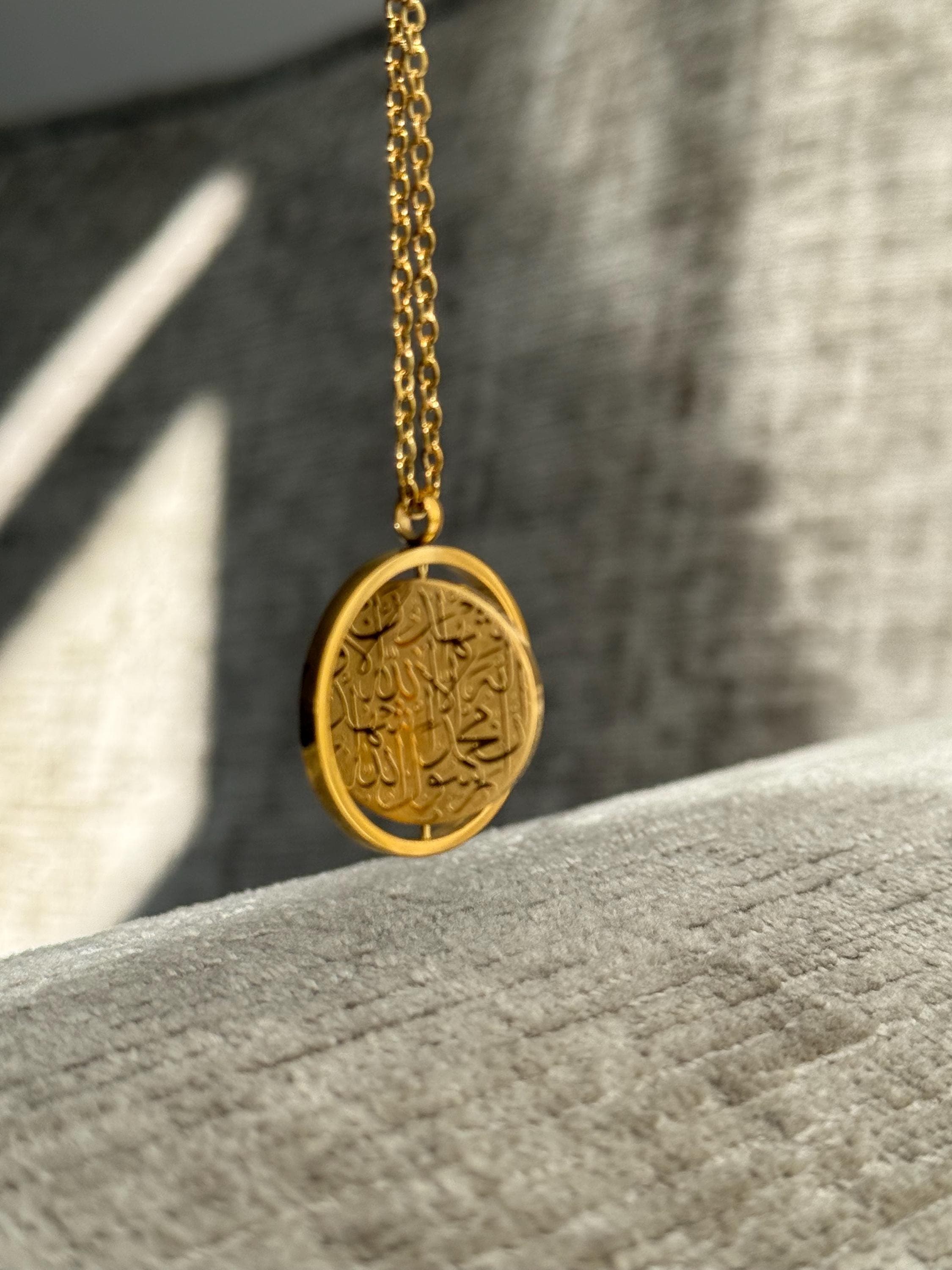 Shahada Stainless Steel Necklace: Islamic Declaration of Faith - image 4