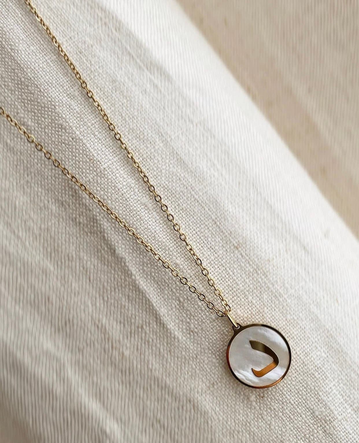 Arabic initial stainless steel necklace - image 4