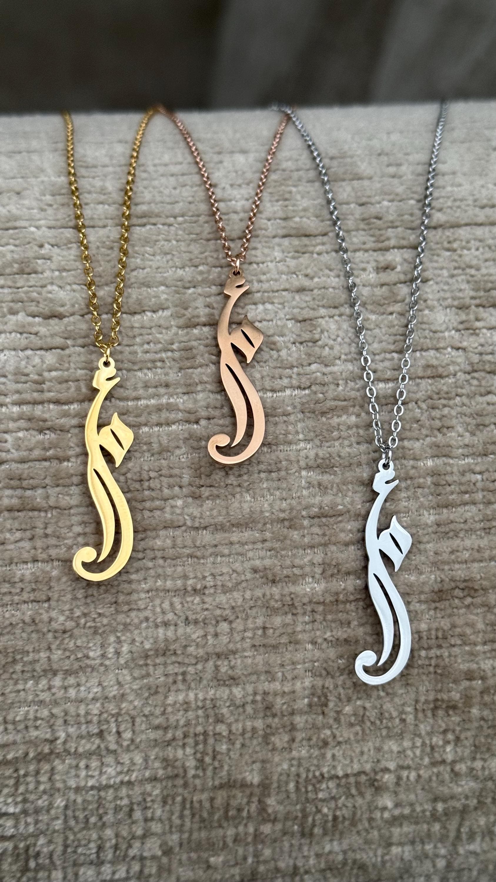 Mother Arabic necklace - image 3