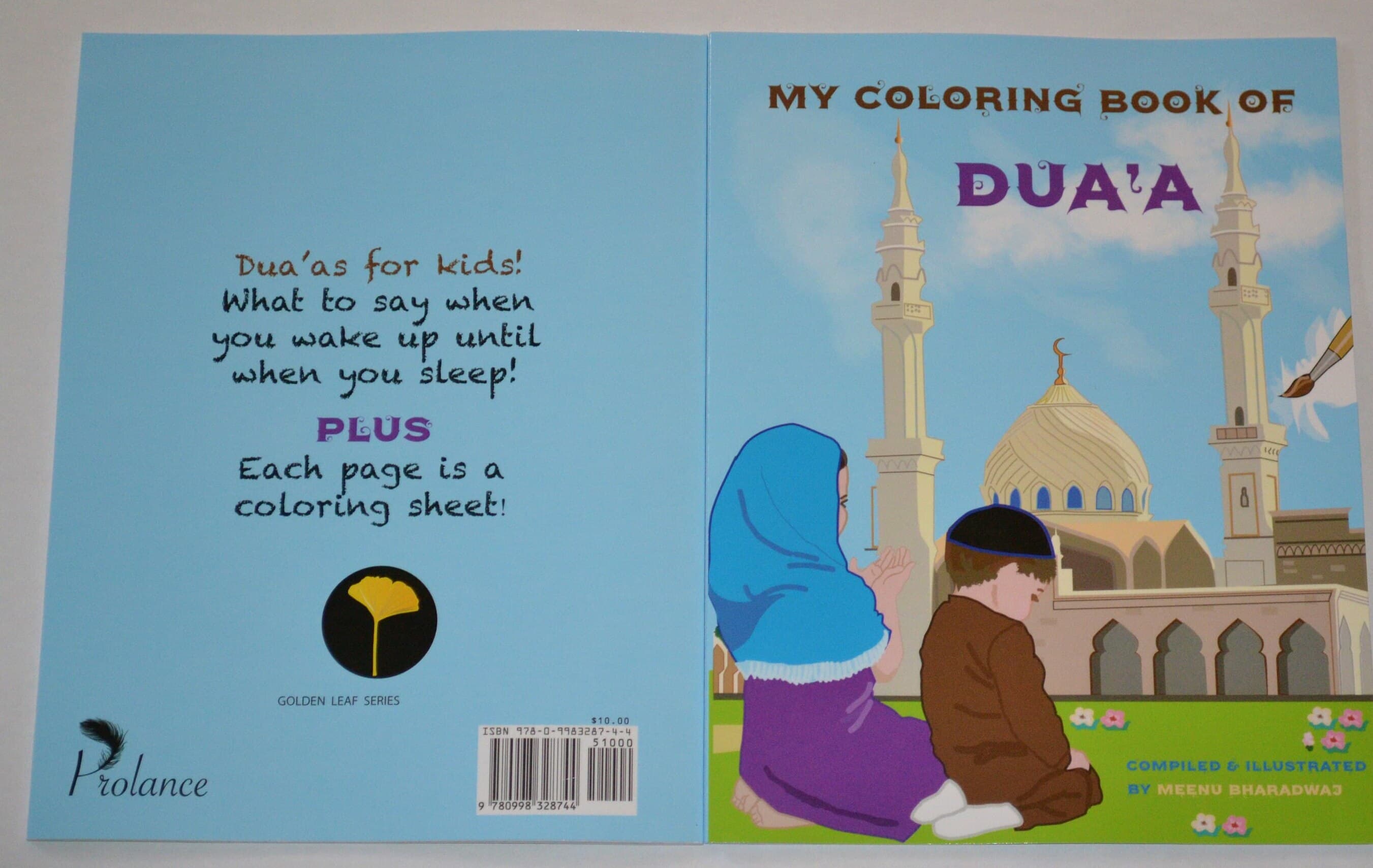 Dua'a Coloring Book for Muslim Children - image 5