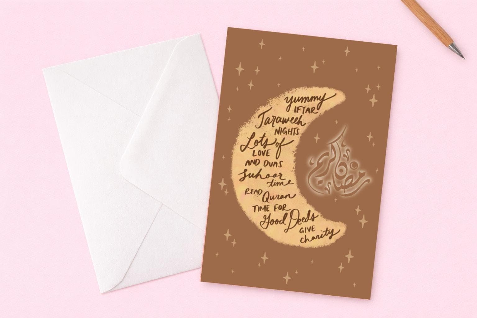 Festive Ramadan Greeting Card | Ramadan Mubarak | Islamic Gift - image 4