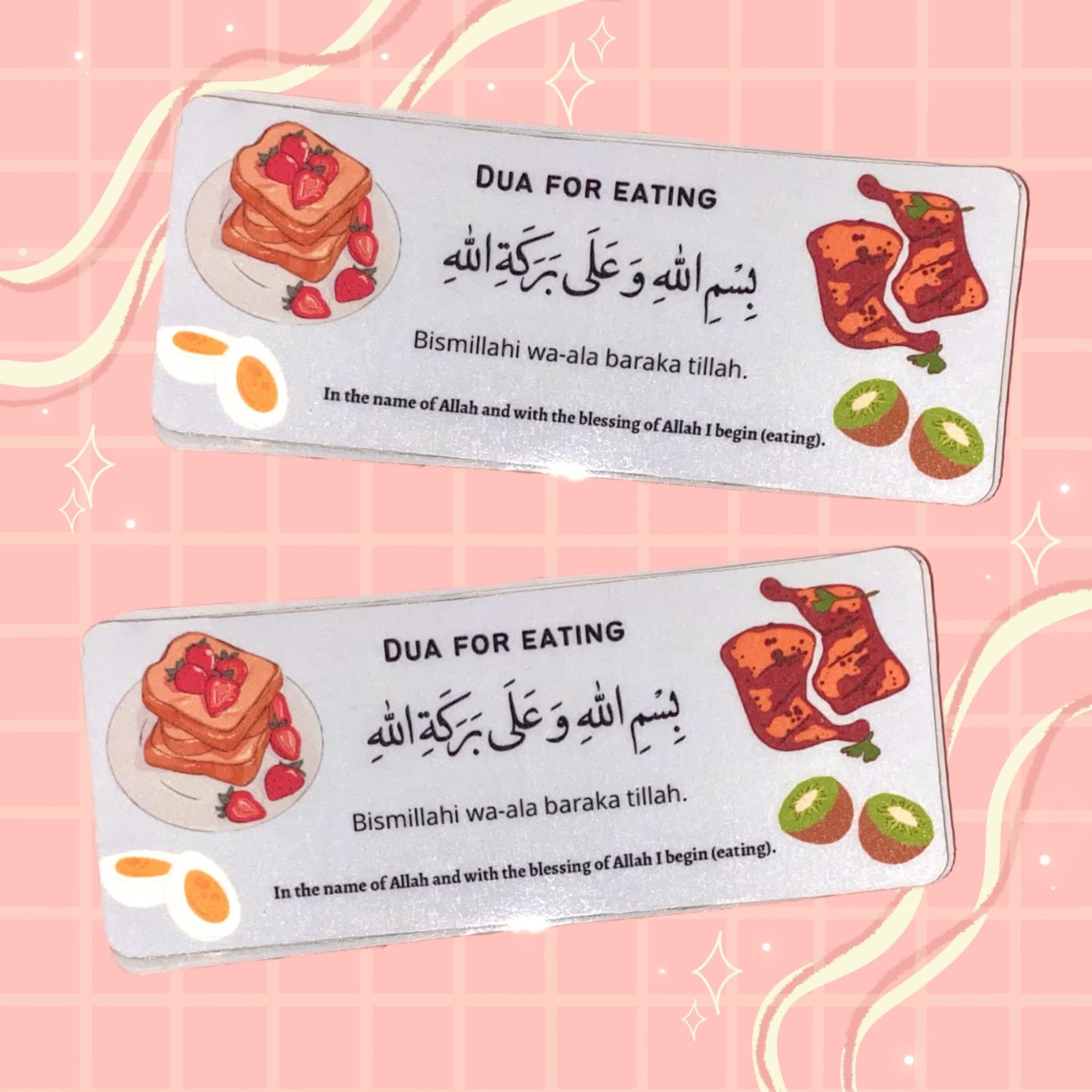 Dua for Eating Sticker or Magnet | Islamic Kitchen Decor