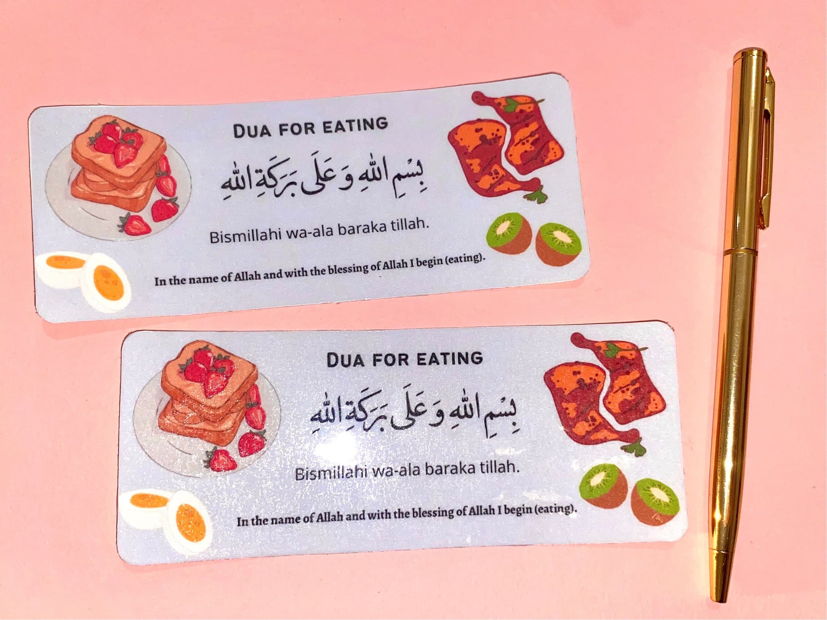 Dua for Eating Sticker or Magnet | Islamic Kitchen Decor - image 3
