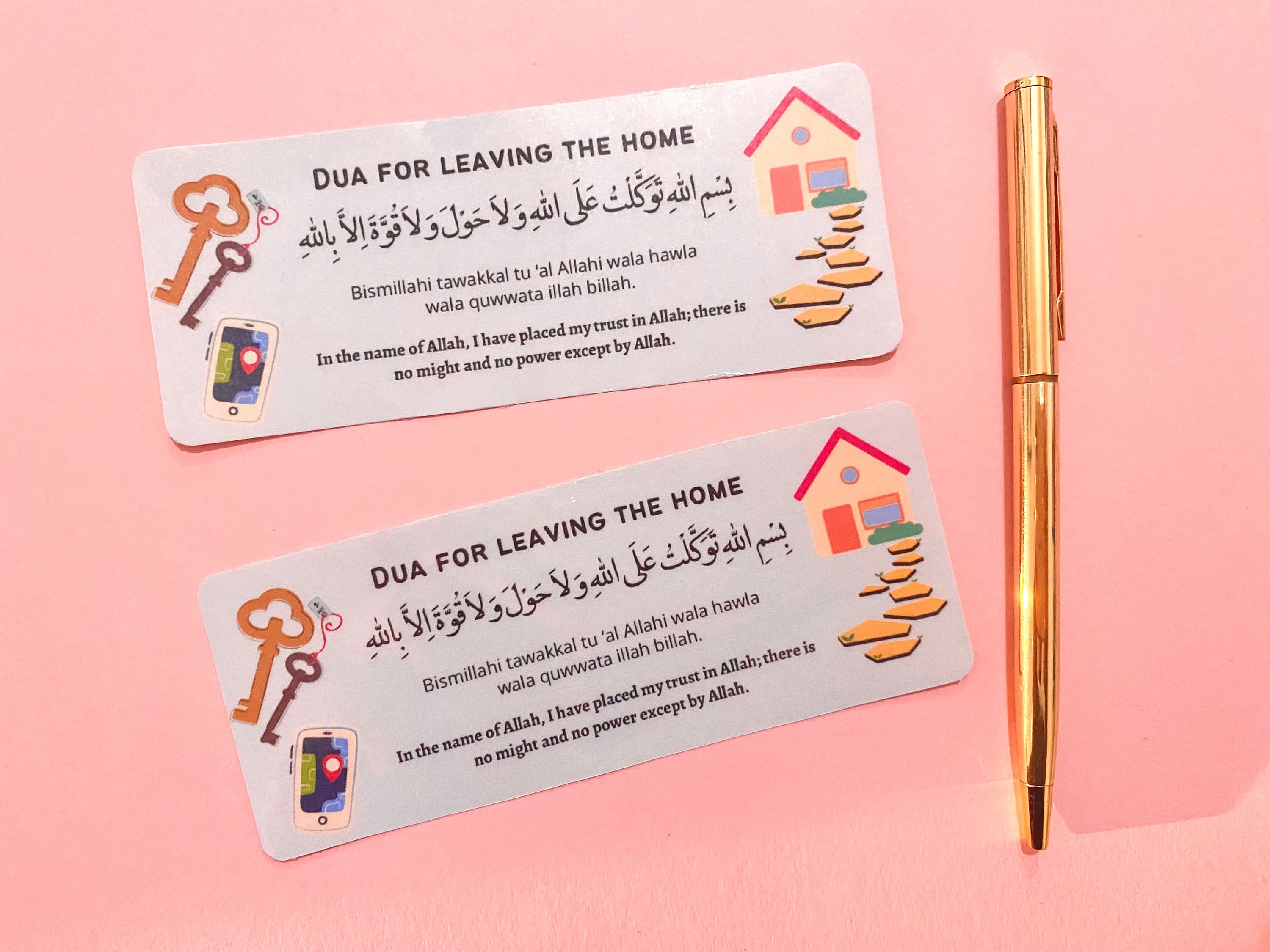Leaving Home Dua Sticker or Magnet | Islamic Prayer, Entrance Reminder - image 3