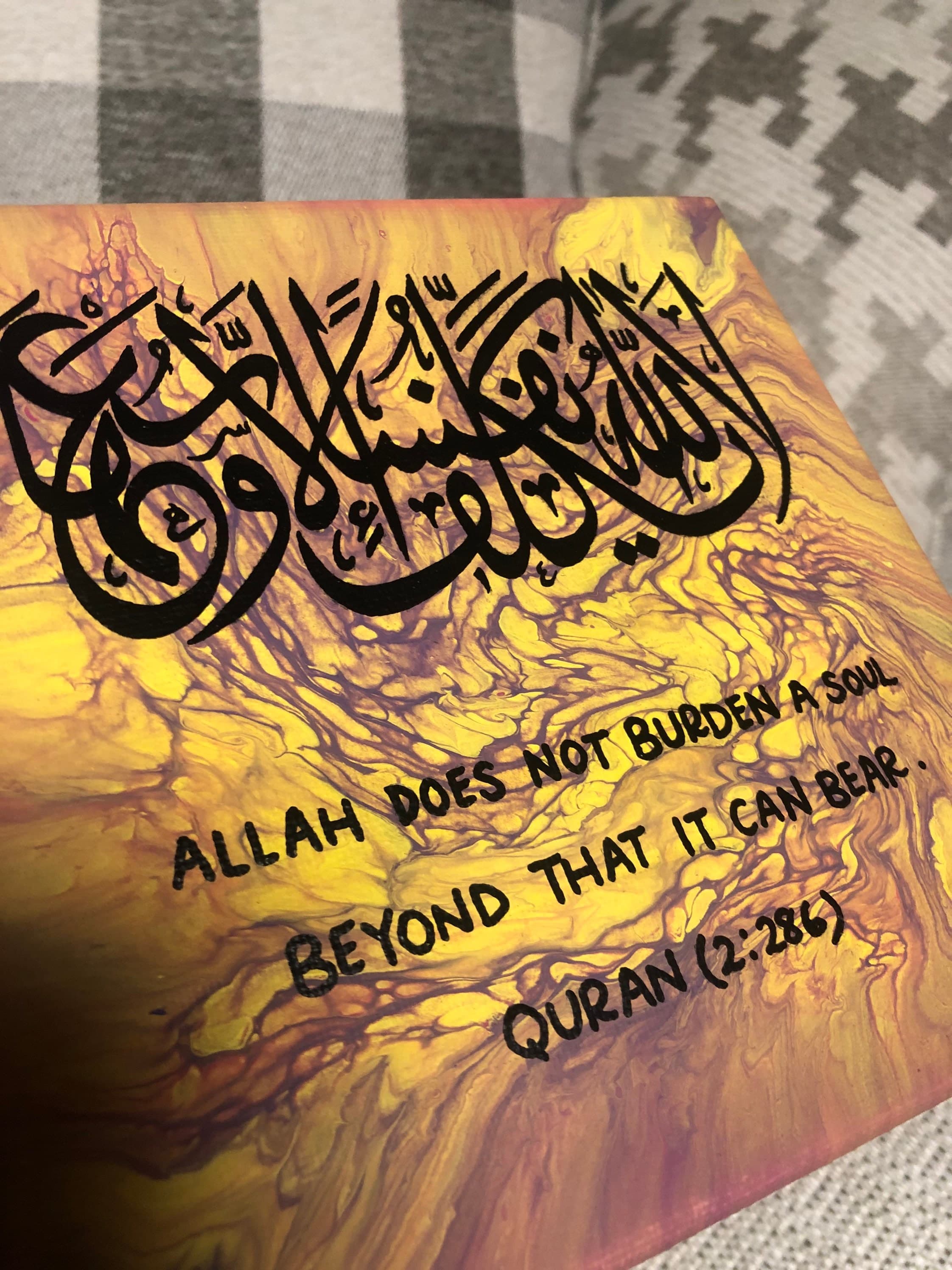 Marbled Abstract Islamic Calligraphy Art | 6x6 Inch Stretched Canvas - image 5