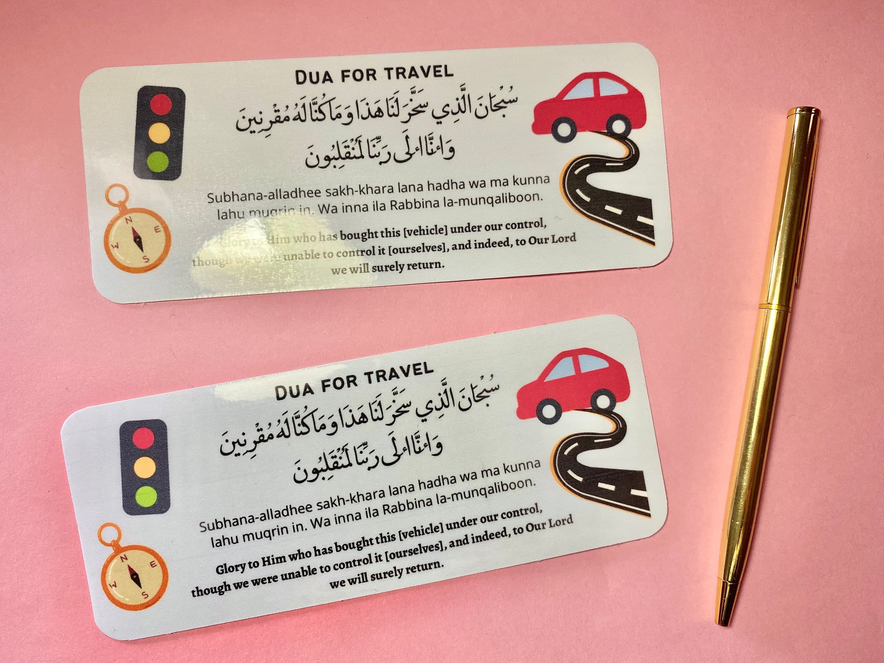 Traveling Dua Car Dashboard Decal | Islamic Waterproof Sticker - image 3