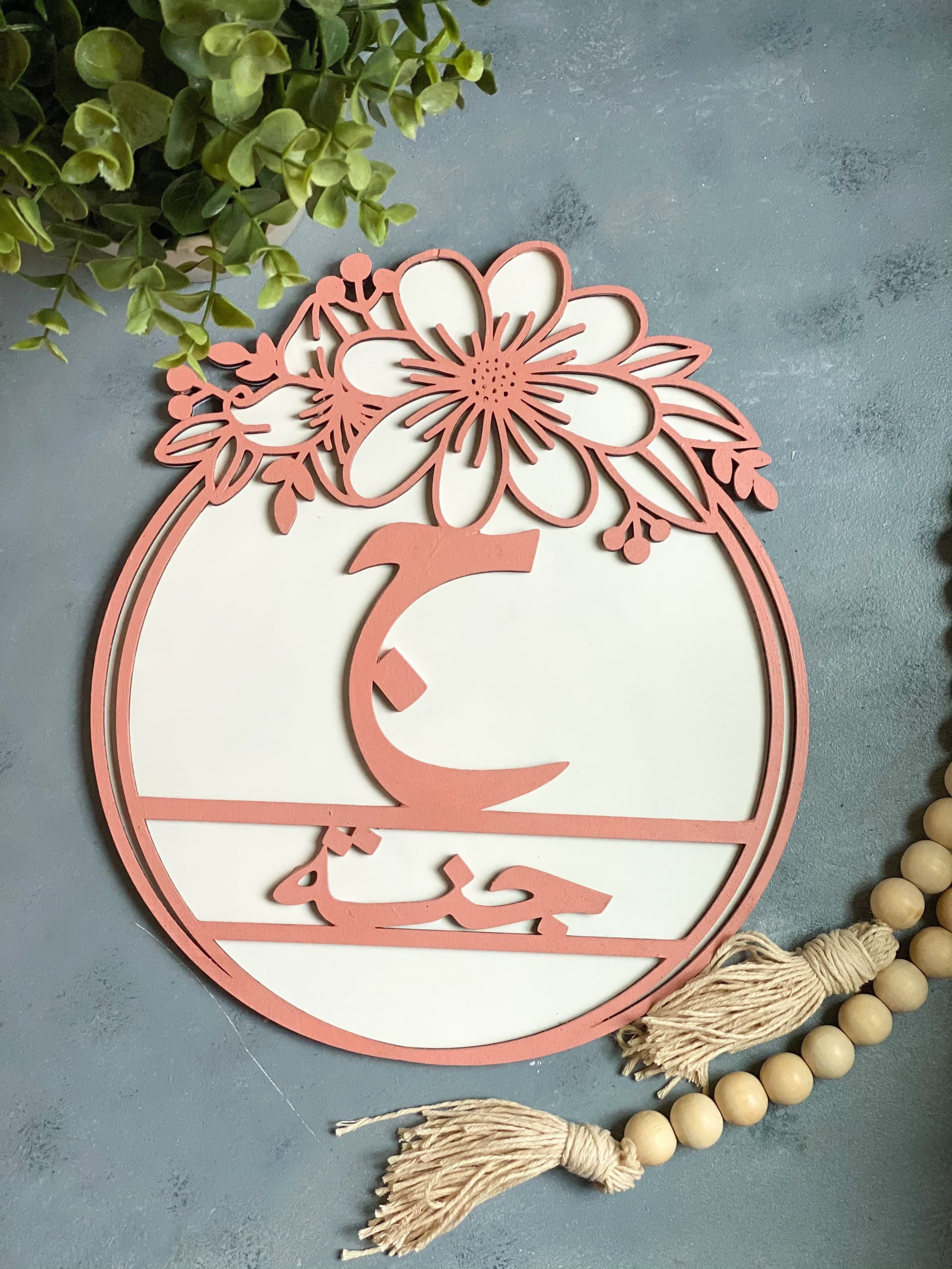 Arabic calligraphy nursery sign Girl Room decor Arabic Name - image 4