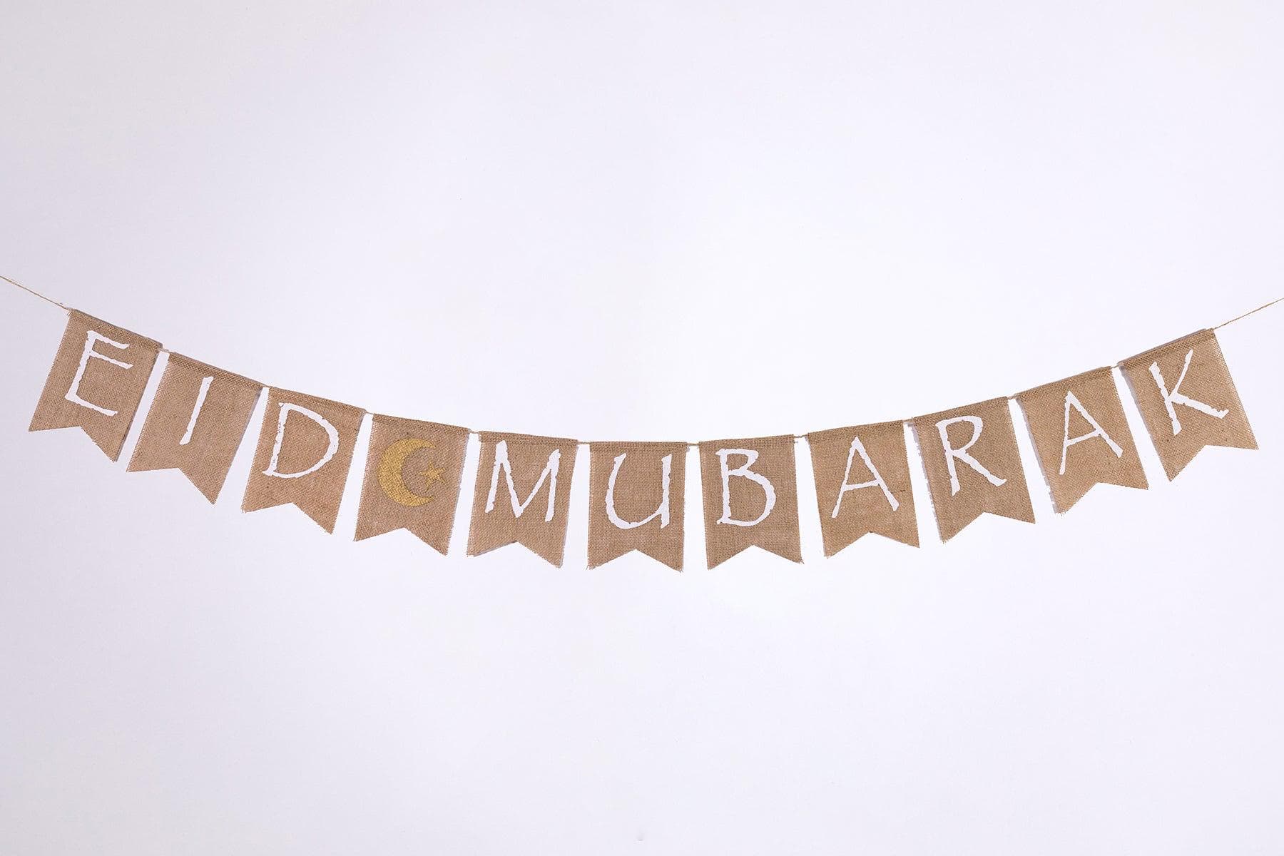 Eid Mubarak Burlap Banner - image 5