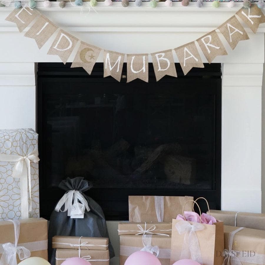 Eid Mubarak Burlap Banner