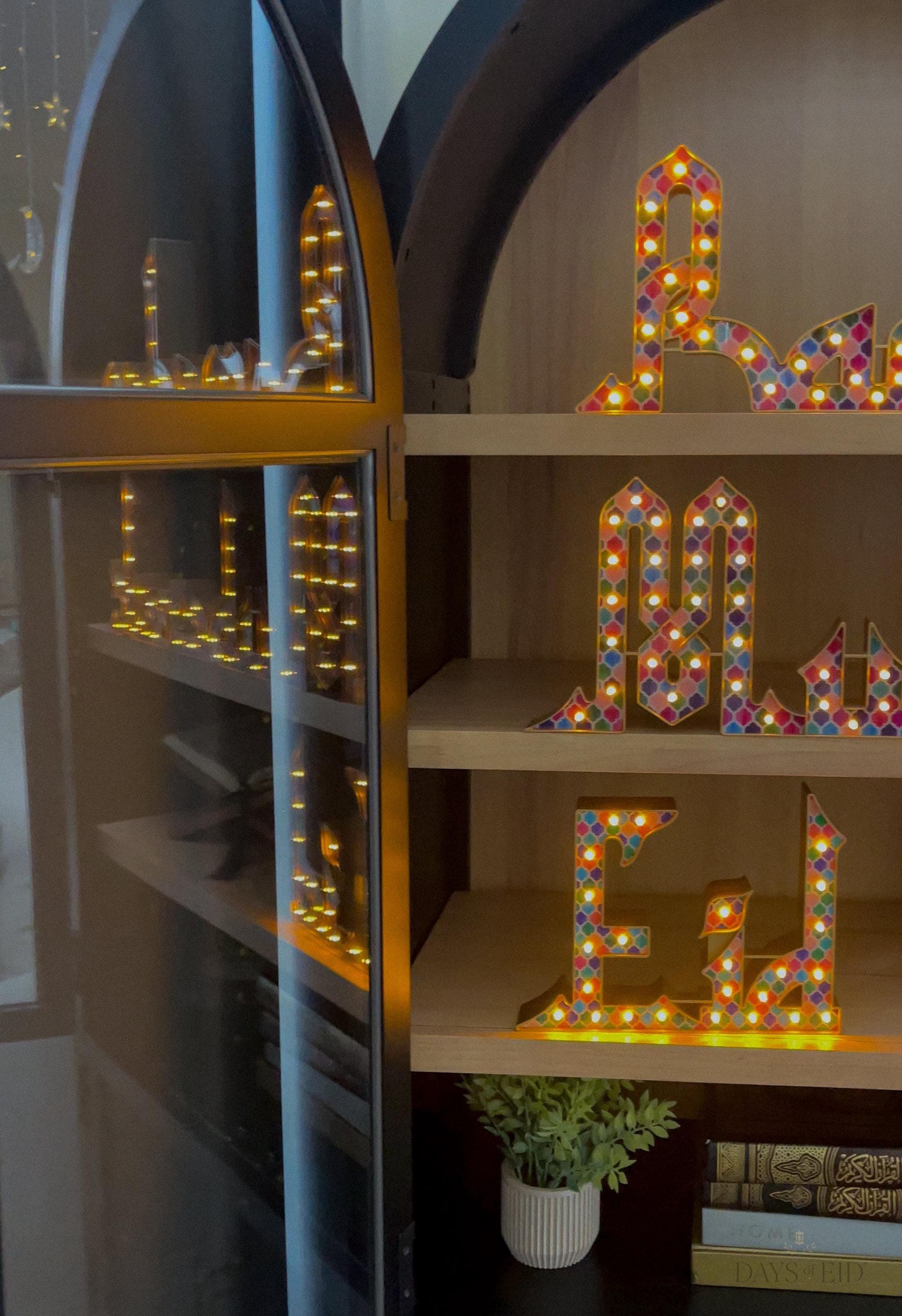 Days of Eid | Where to buy ramadan and eid decorations online | marquee lights
