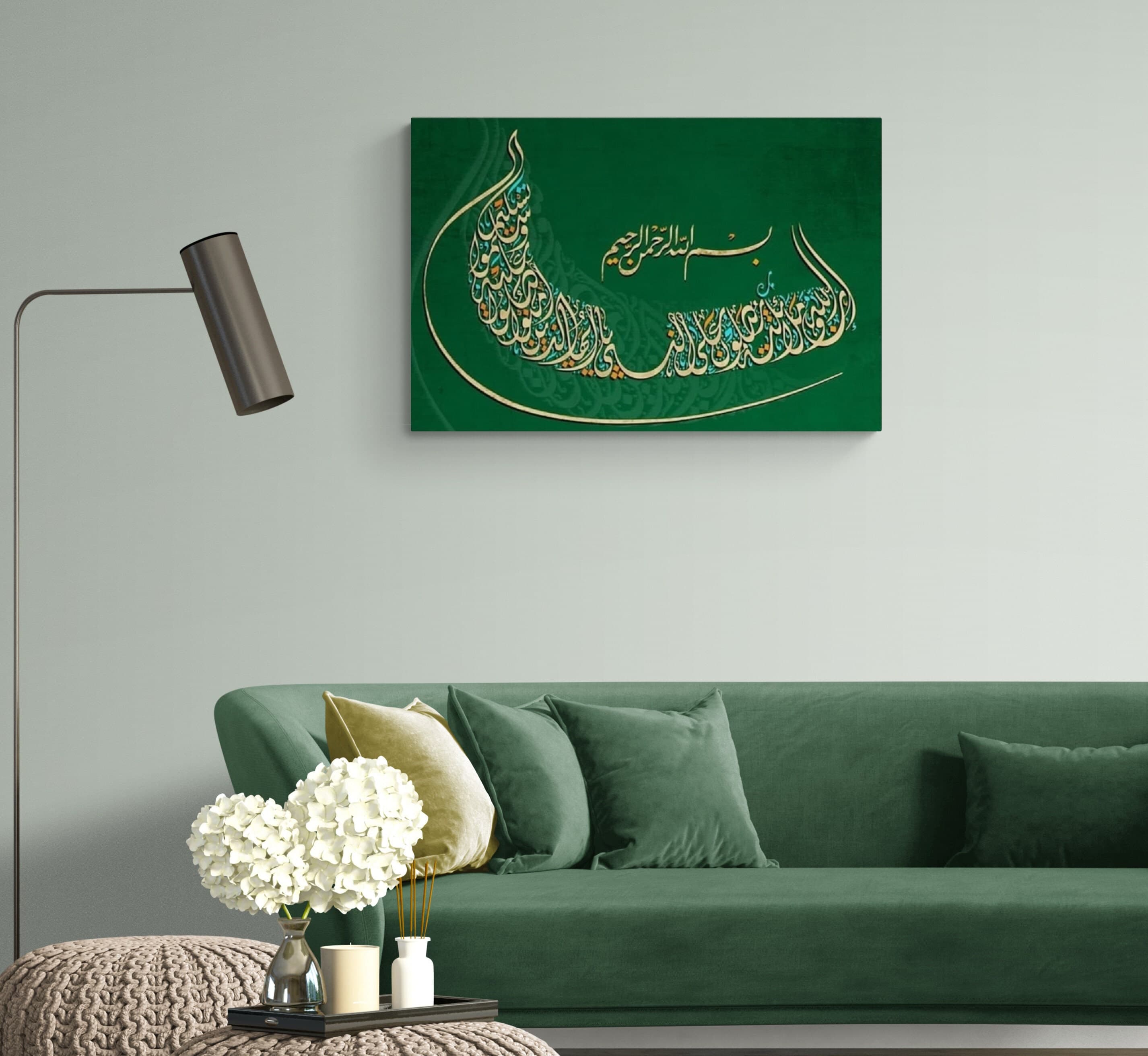 Large Surah Islamic Wall Art Canvas Print Al Ahzab, Quran Decor, Arabic Calligraphy, Modern Islam Decoration, Eid Gifts, Muslim Home Gift - image 3