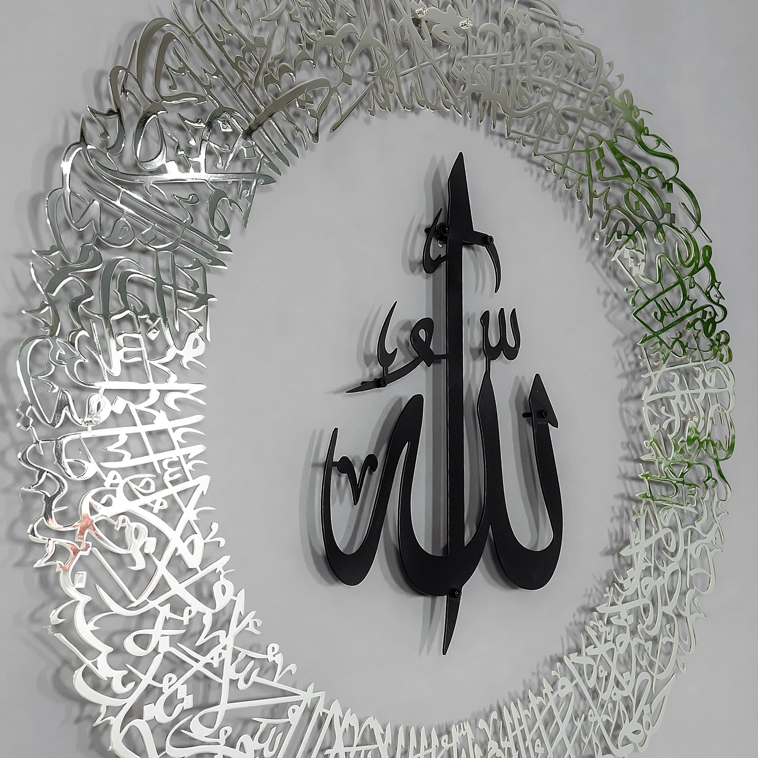 Metal Ayatul Kursi Islamic Wall Art, Black, Silver Quran Decor, Arabic Calligraphy, Modern Islam Decoration, Eid Gifts, Muslim Home Gift - image 4