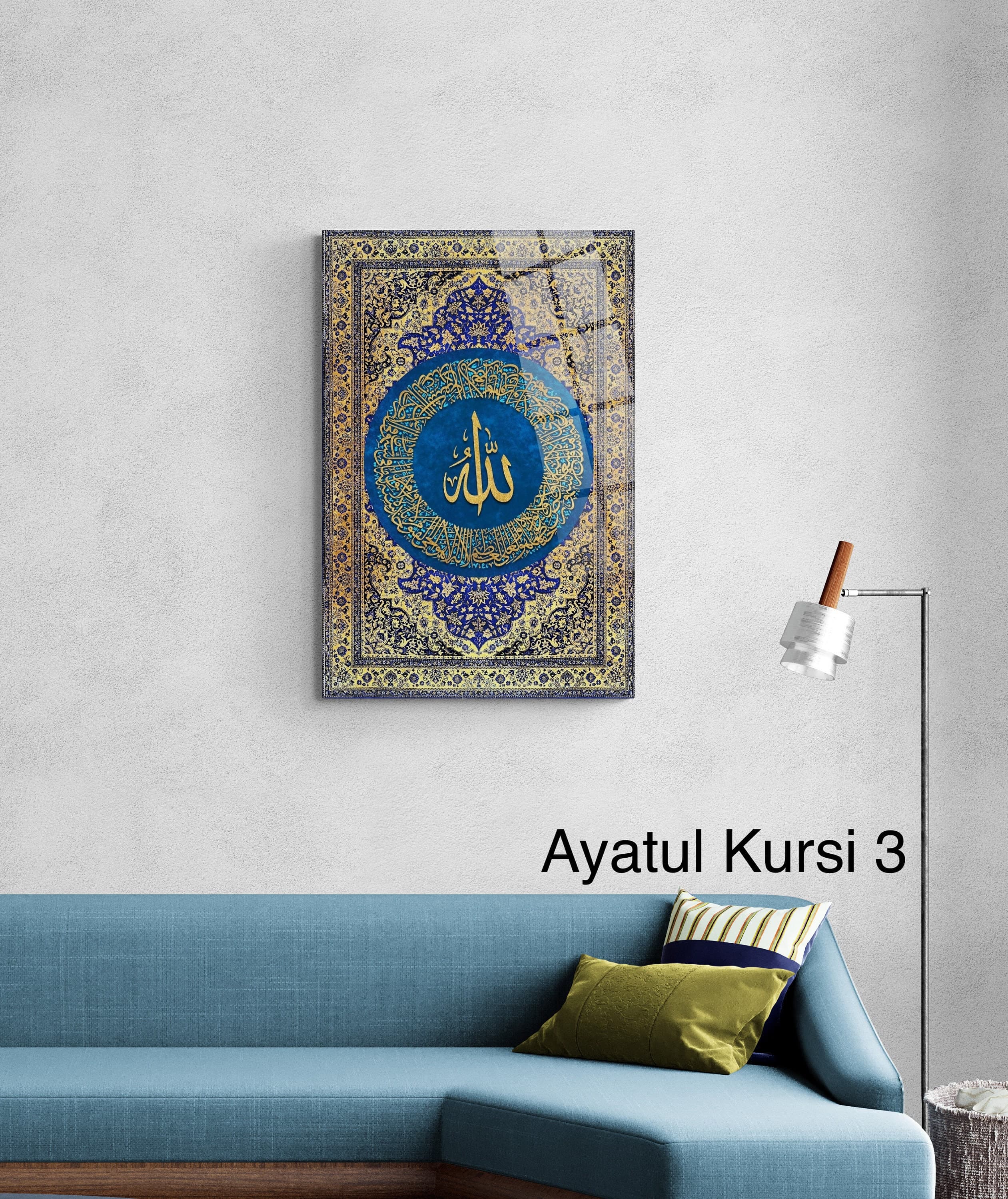 Tempered Glass Ayatul Kursi Art, Blue Gold Islamic Calligraphy, Spiritual Wall Decor, Ramadan Gift, Sacred Verse Display, Prayer Room Decor - image 5