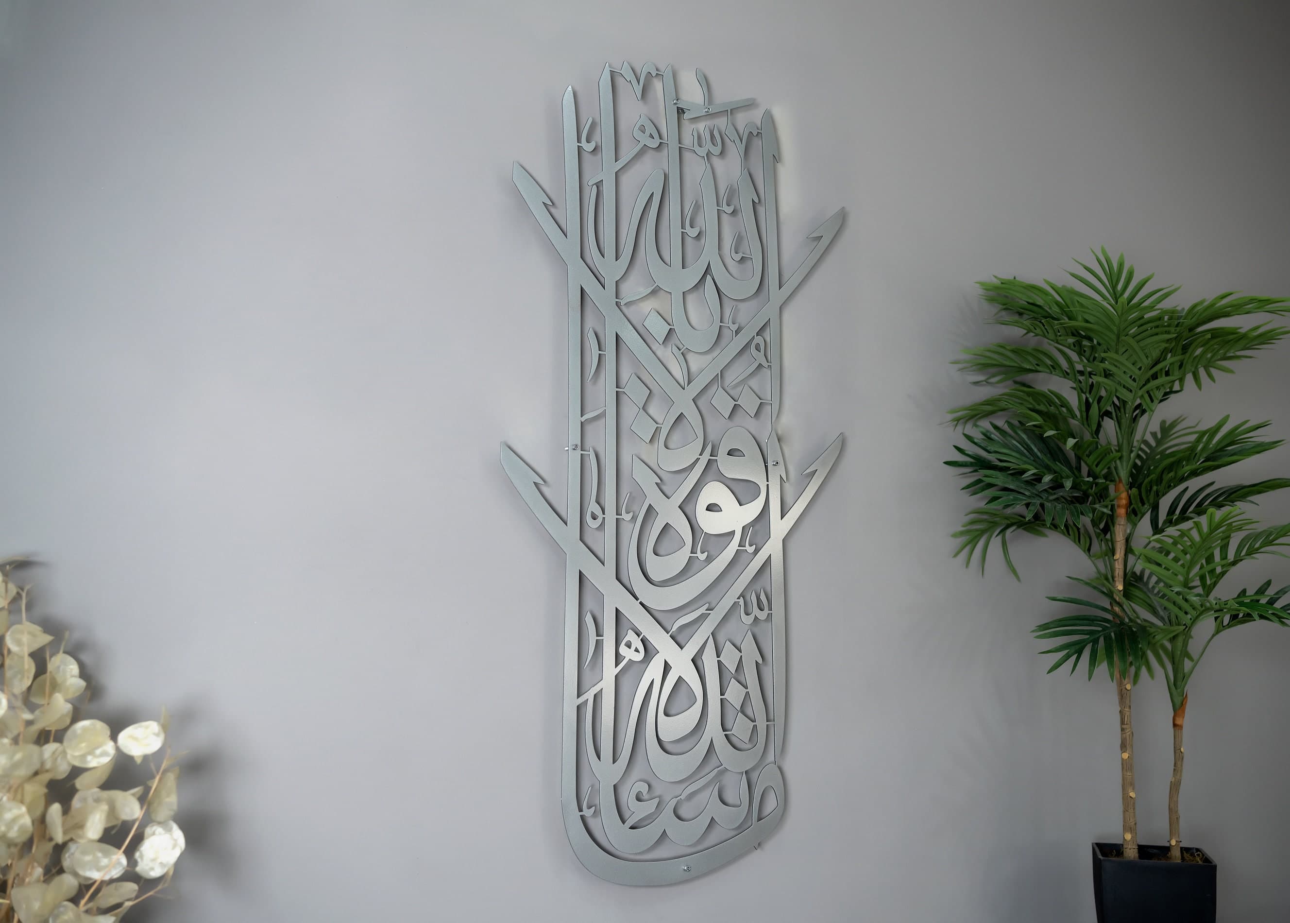 MashaAllah Metal Islamic Wall Art, Gold Quran Decor, Masha Allah Arabic Calligraphy, Modern Islam Decoration, Eid Gifts, Muslim Home Gift - image 3