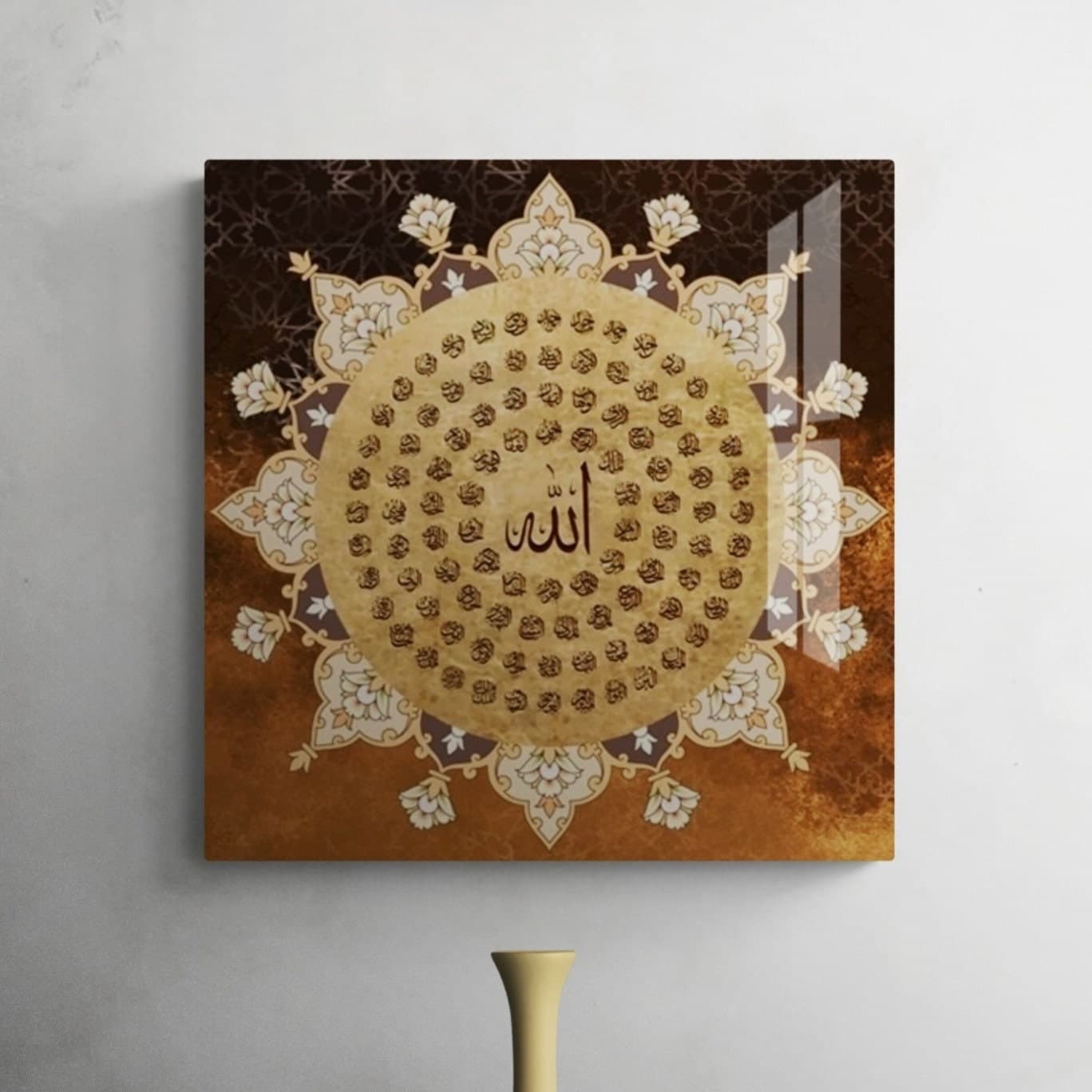 99 Names of Allah Islamic Glass Wall Art – Brown Gold Arabic Calligraphy Decor – Modern Muslim Home Accent – Elegant Spiritual Gift