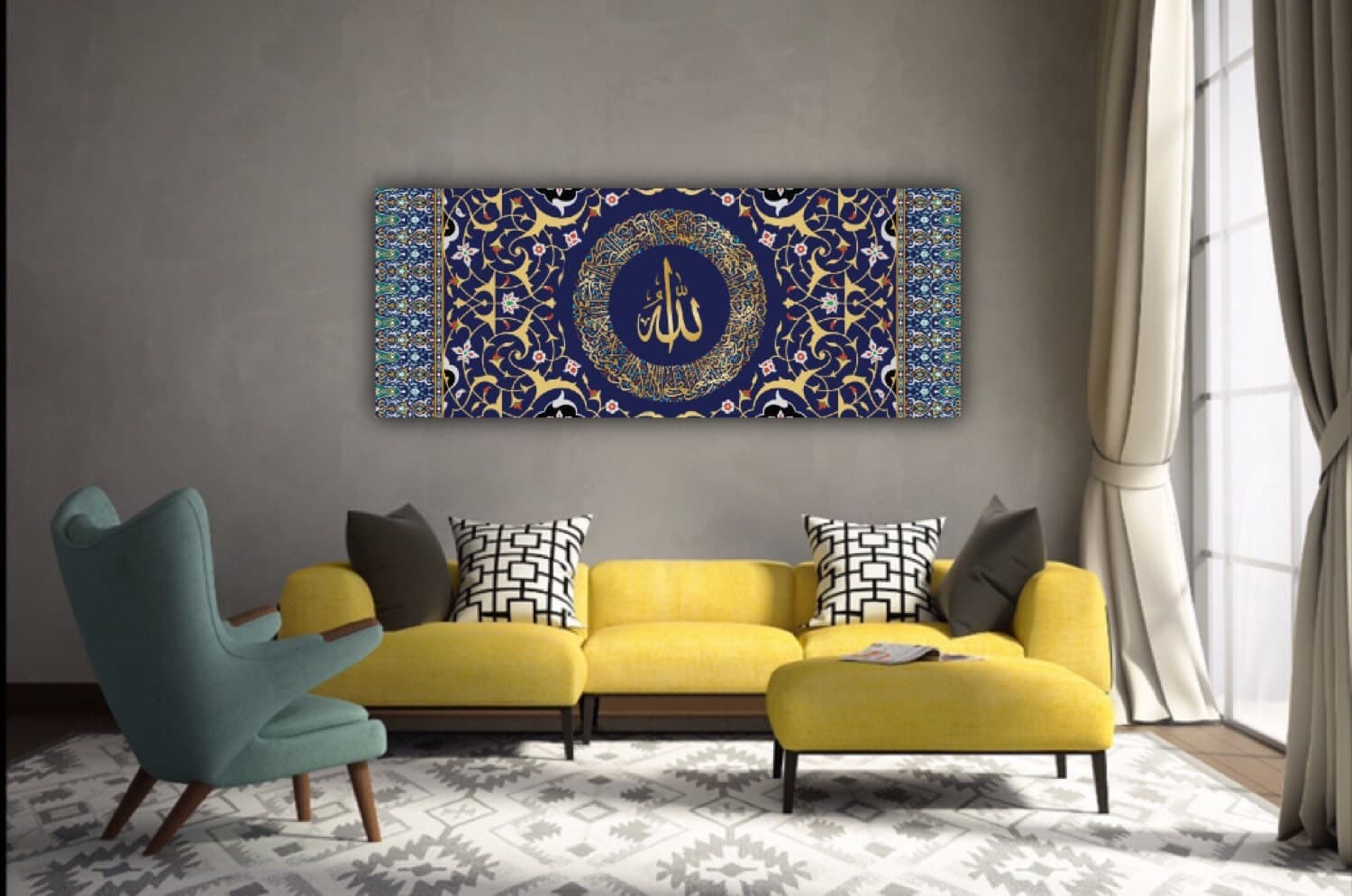 Large Ayatul Kursi, Islamic Wall Art, Islamic Canvas, Muslim Housewarming Wedding Gift, Modern Islam Decoration, Eid Gifts, Islamic Decor - image 4