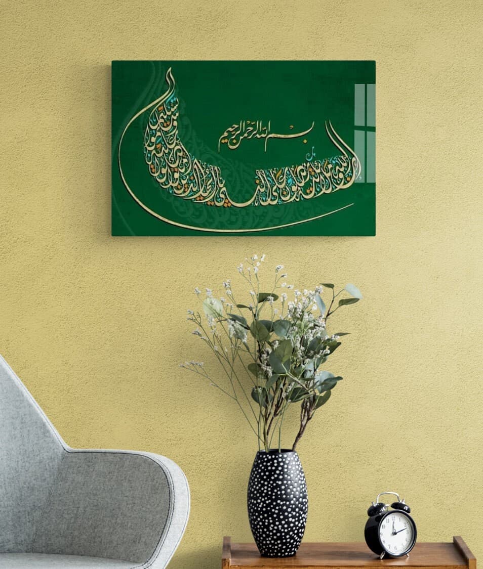 Tempered Glass Islamic Wall Art  Allah Art, Quran Decor, Arabic Calligraphy, Islam Decorations, Eid Gifts, Islamic Gift, Muslim Home Gift - image 3