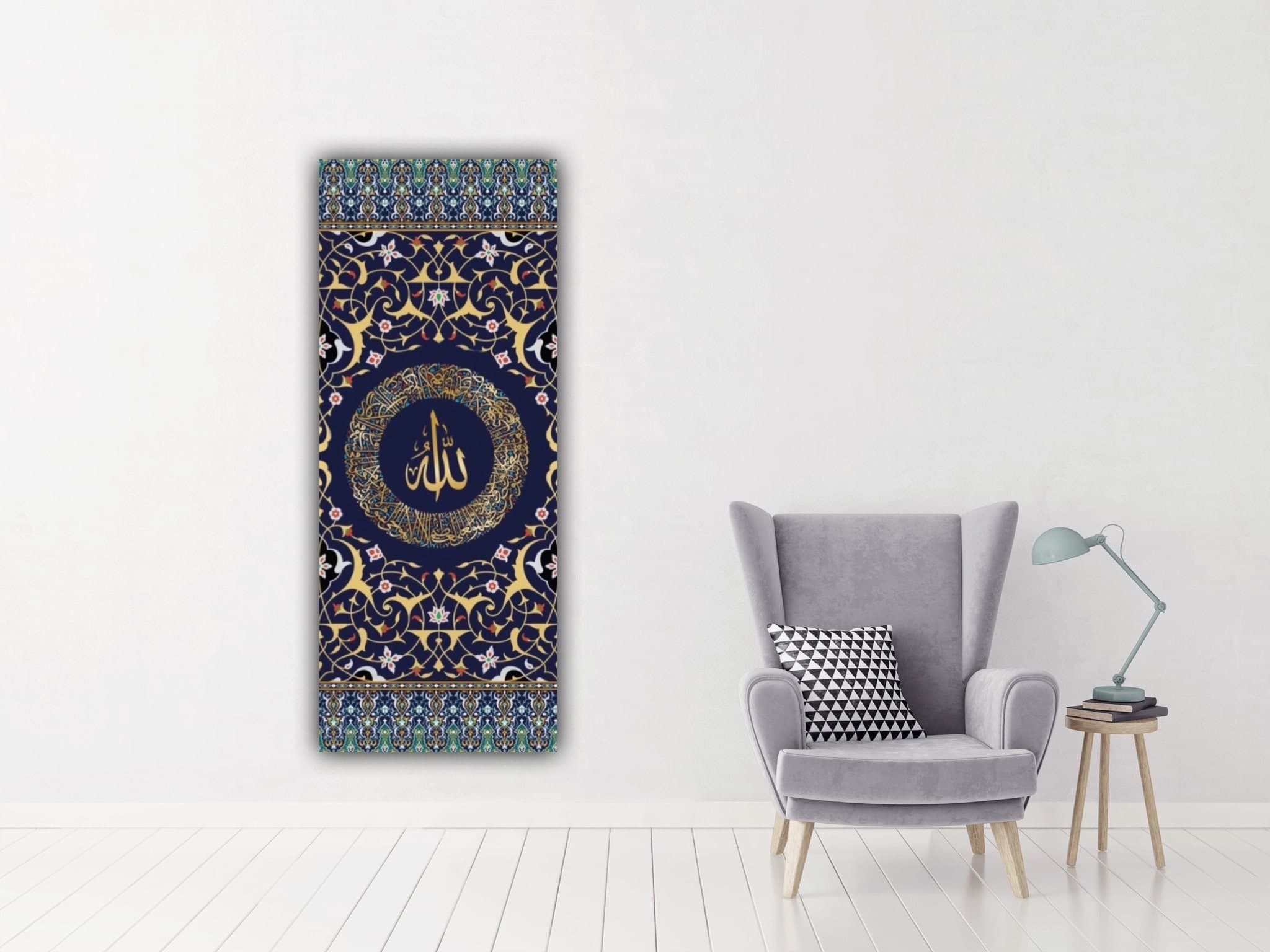 Large Ayatul Kursi, Islamic Wall Art, Islamic Canvas, Muslim Housewarming Wedding Gift, Modern Islam Decoration, Eid Gifts, Islamic Decor - image 3