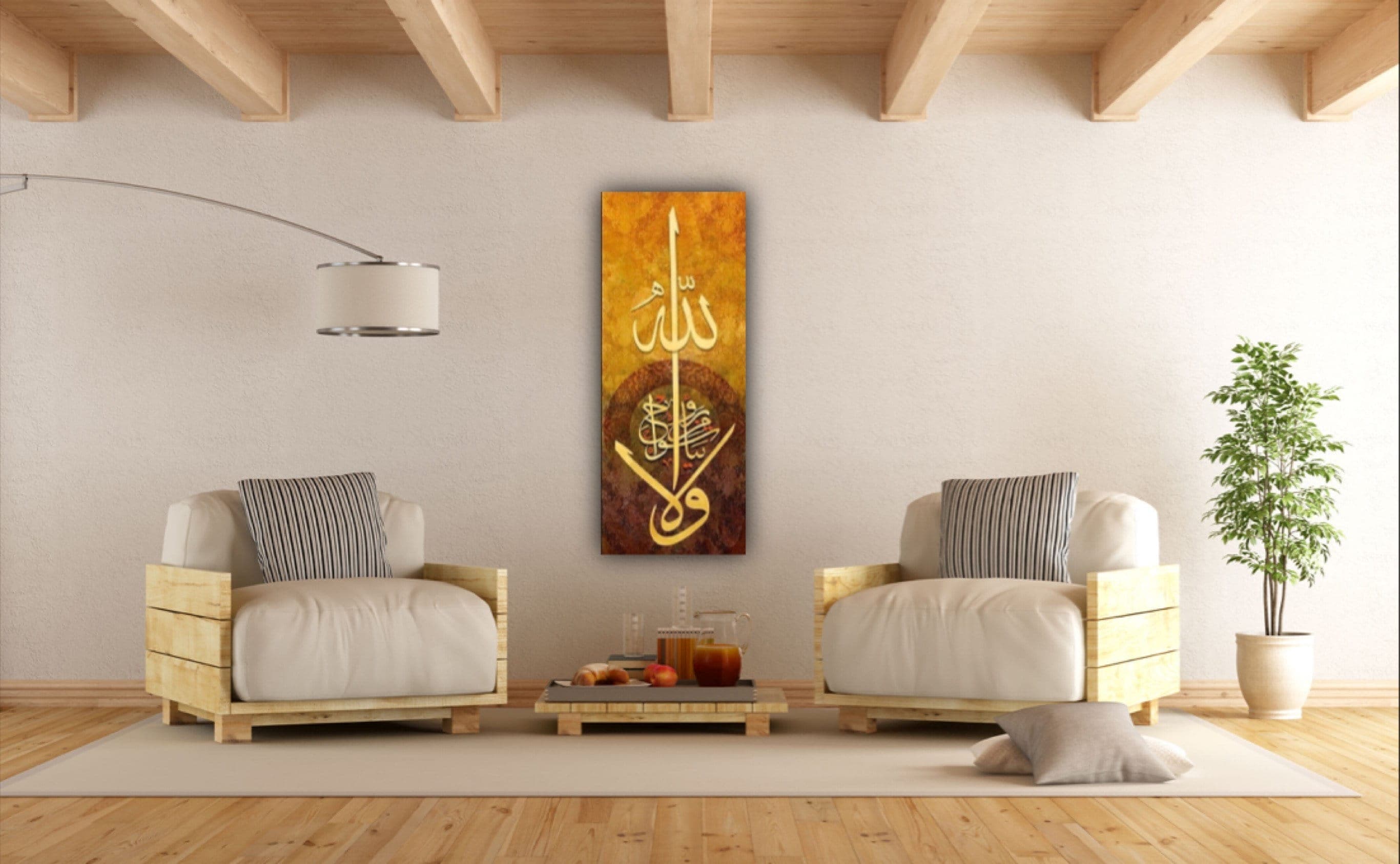 Allah Calligraphy Islamic Wall Art – Arabic Canvas Print – Modern Muslim Home Decor – Gold Design – Spiritual Eid Gift - Islamic Home Decor - image 3