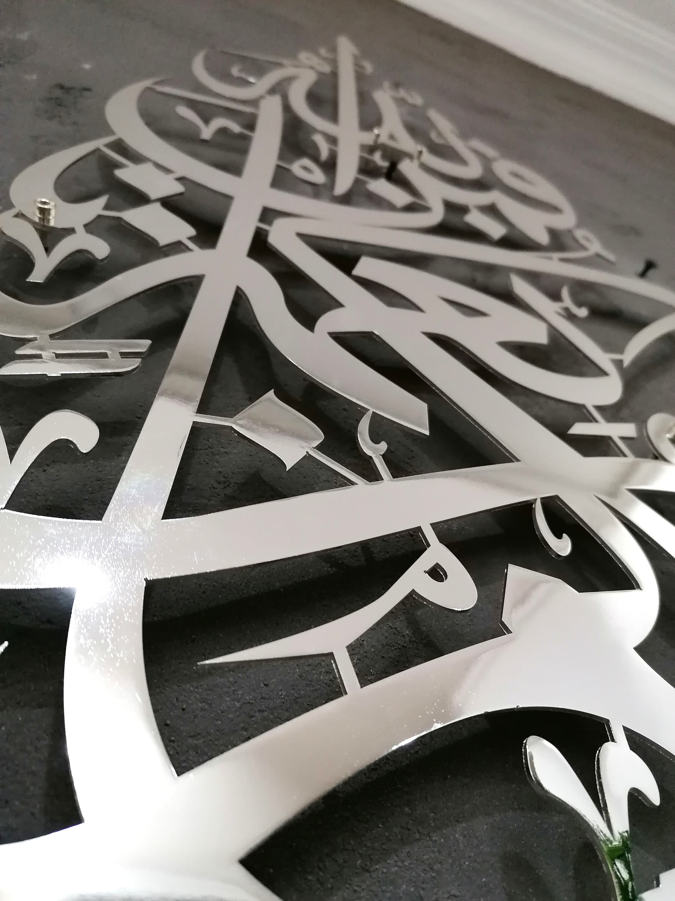 Shiny Silver Metal Surah An Nahl, Metal Islamic Wall Art,Quran Decor, Arabic Calligraphy, Modern Islam Decoration, Eid Gifts - image 3