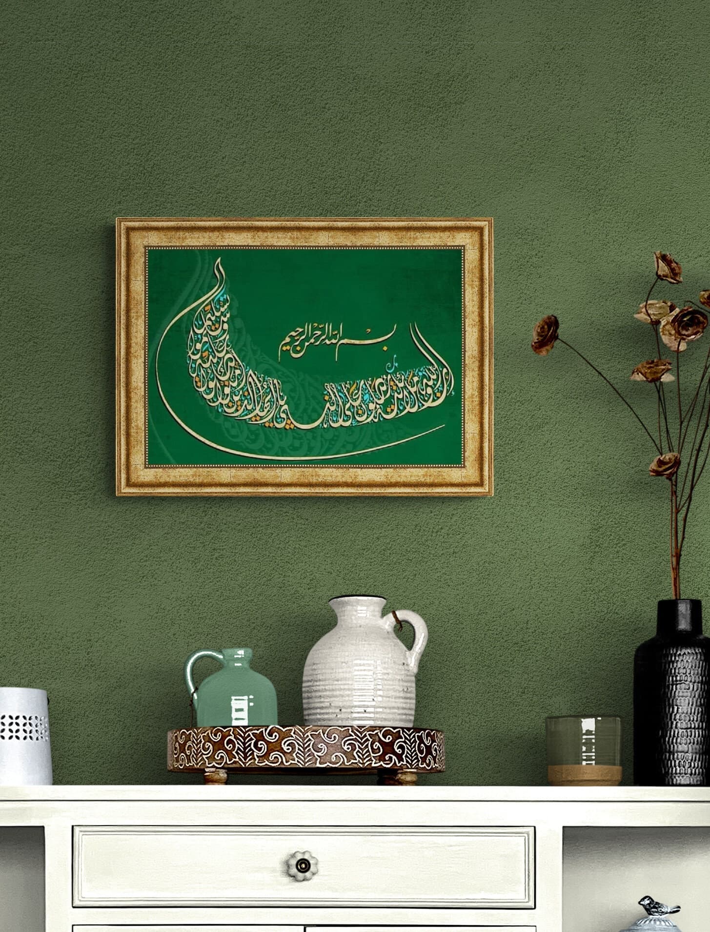 Islamic Wall Art Al Ahzab, Print on Wood Framed s, Unique Design, Modern Islam Decorations, Eid Gifts, Islamic Decor, Unique Islamic Gift - image 3