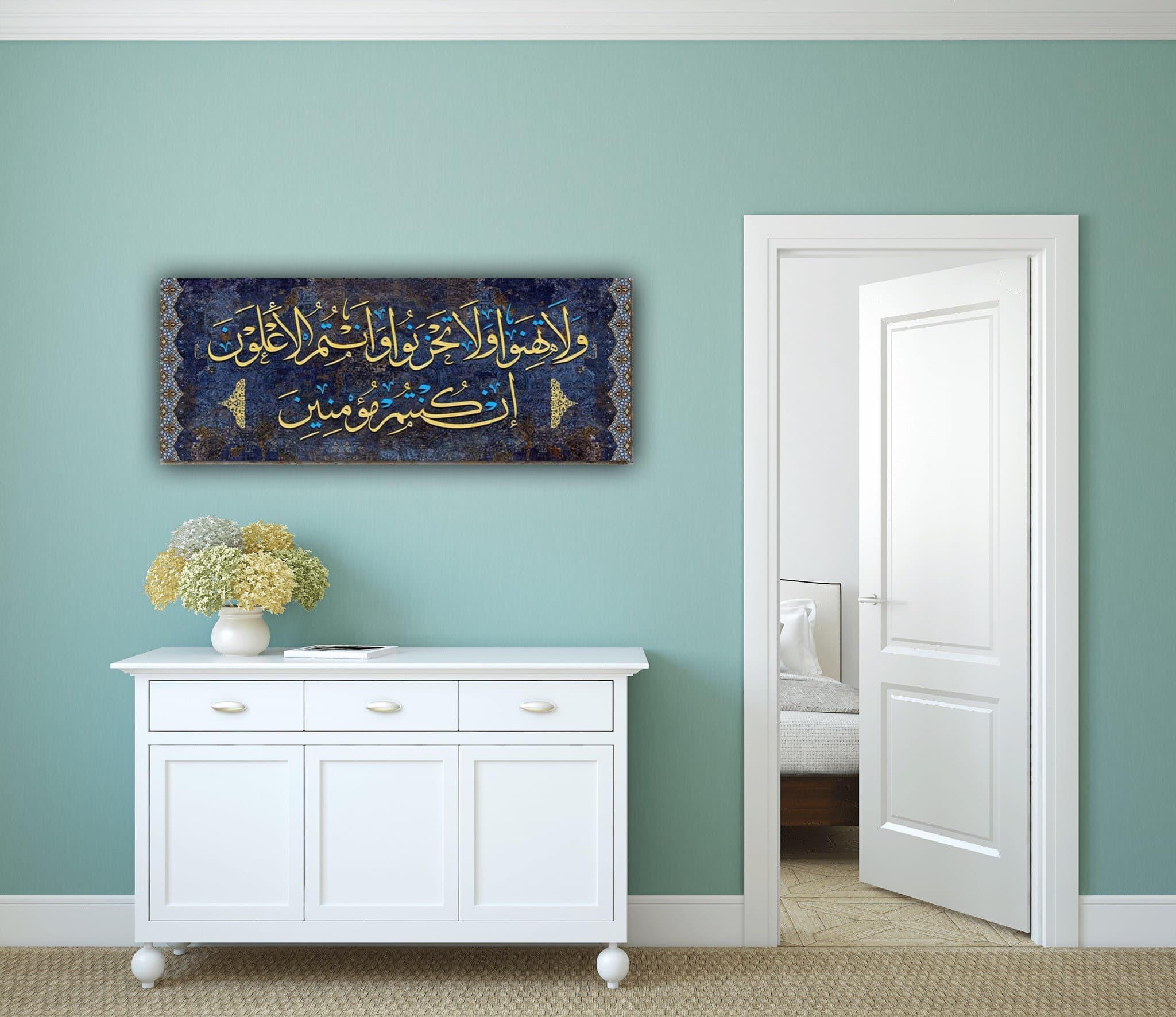 Islamic Canvas Wall Art, Allah Art, Quran Decor, Arabic Calligraphy, Modern Islam Decorations, Eid Gifts, Islamic Gift, Muslim Home Gift - image 5