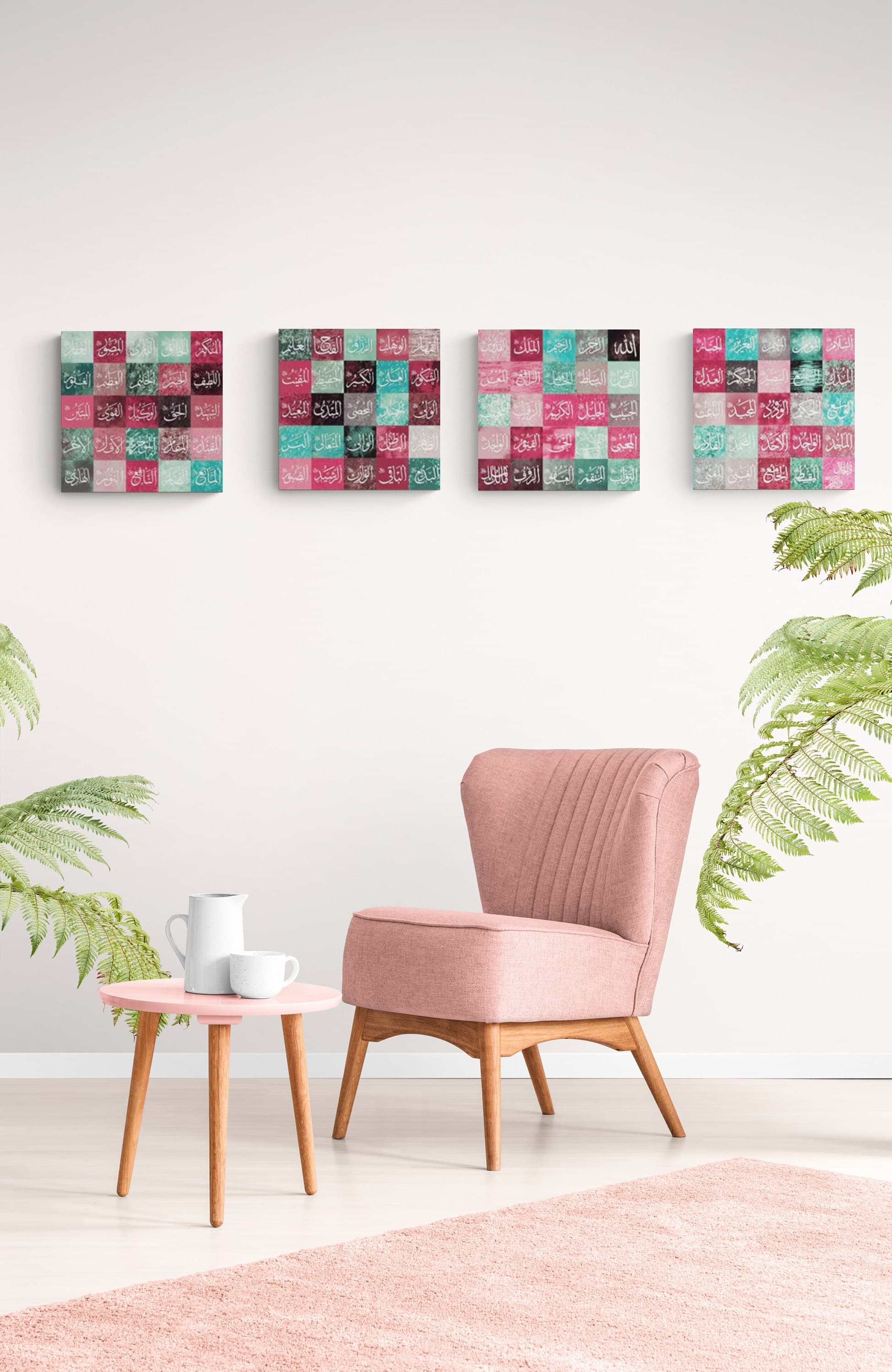 Beautiful Names of Allah Canvas Print, Pink 99 Names of Allah, Islamic Wall Art, Islam Decorations, Eid Gifts, Islamic Decor, Islamic Gift - image 3