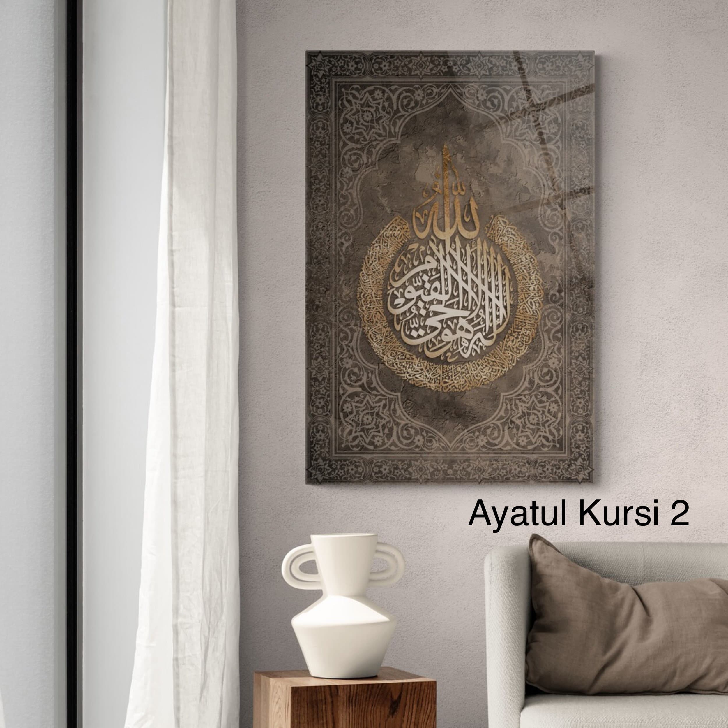 Tempered Glass Ayatul Kursi Art, Blue Gold Islamic Calligraphy, Spiritual Wall Decor, Ramadan Gift, Sacred Verse Display, Prayer Room Decor - image 4