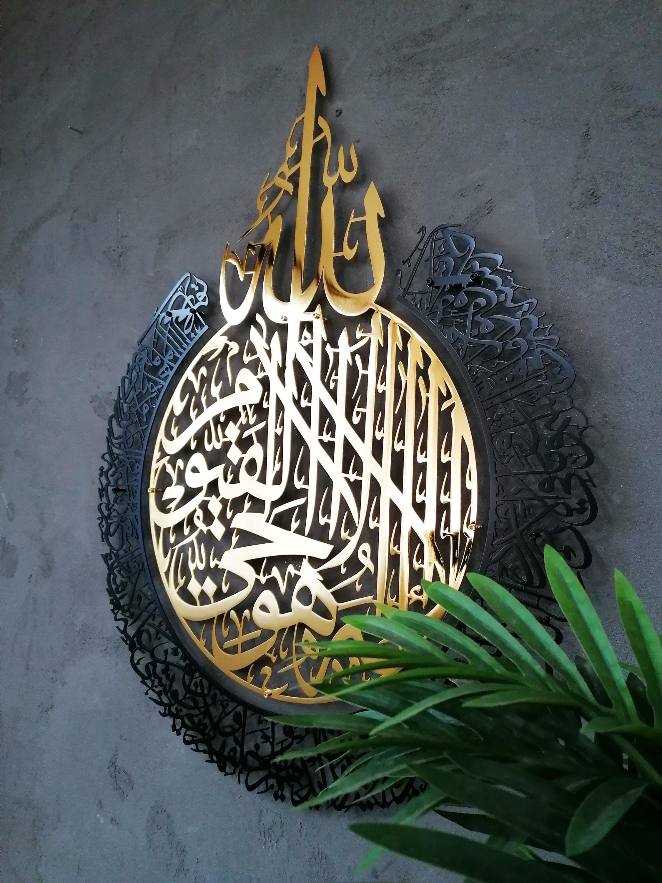 Metal Ayatul Kursi Islamic Wall Art Muslim Home Decor Gold Silver Calligraphy Quran Verse  Decoration Eid Mubarak Gift  Muslim Home Gift - image 4