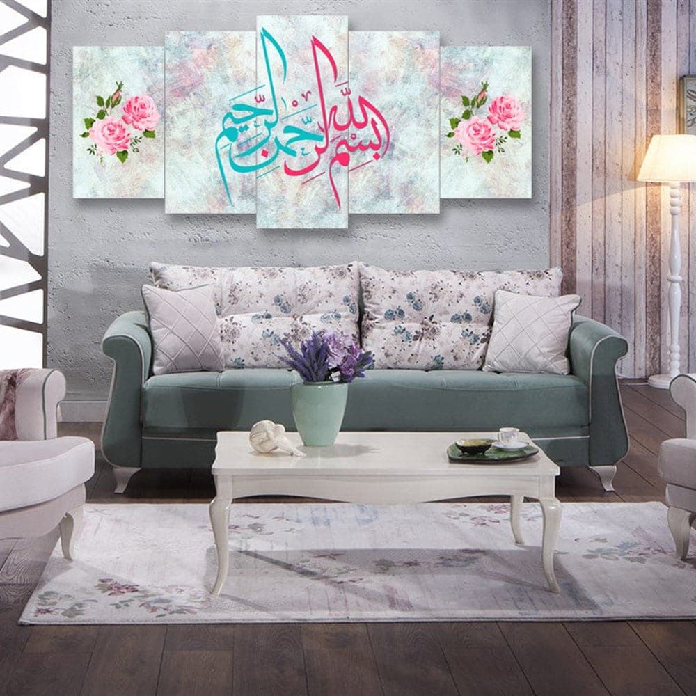 Ayatul Kursi Islamic Wall Decor, Black Framed Islamic Wall Art, Print on Wood, Modern Islam Decoration, Islamic Decor, Unique Islamic Gift