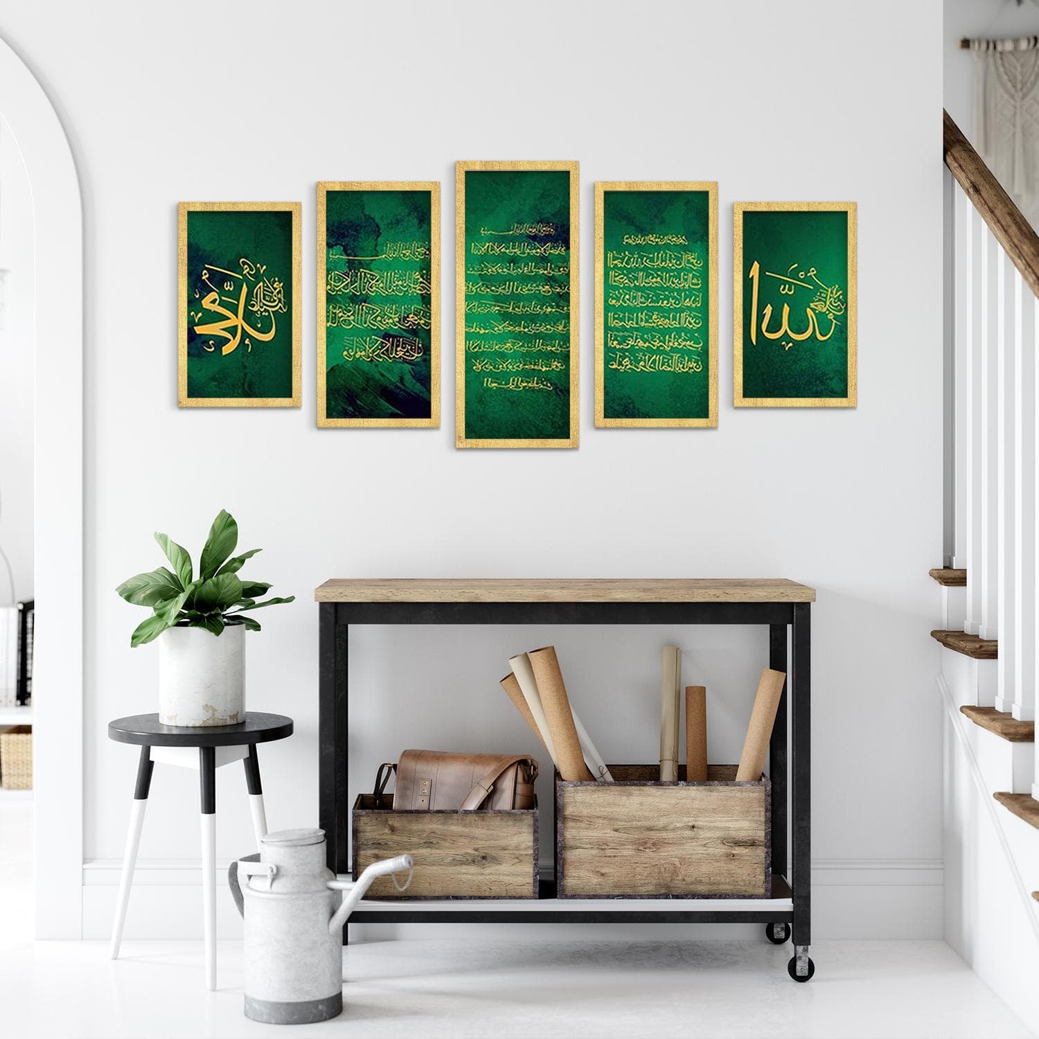 Ayatul Kursi Islamic Wall Decor, Gold Framed Islamic Wall Art, Print on Wood, Modern Islam Decoration, Islamic Decor, Unique Islamic Gift