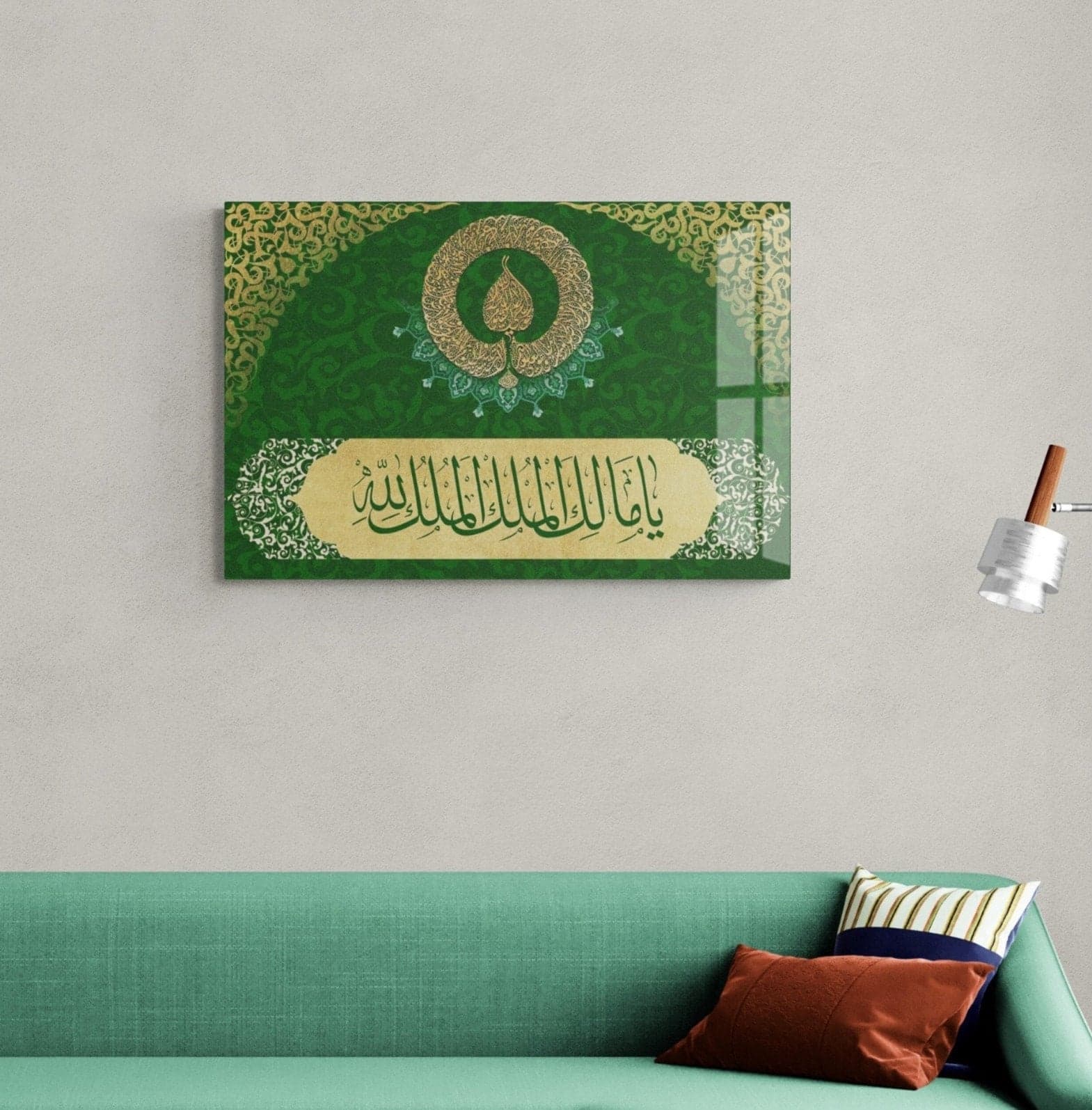 Ayatul Kursi Tempered Glass Islamic Wall Art, Malikul Mulk Arabic Calligraphy, Modern Islam Decorations, Eid Gifts, Unique Islamic Gift - image 4
