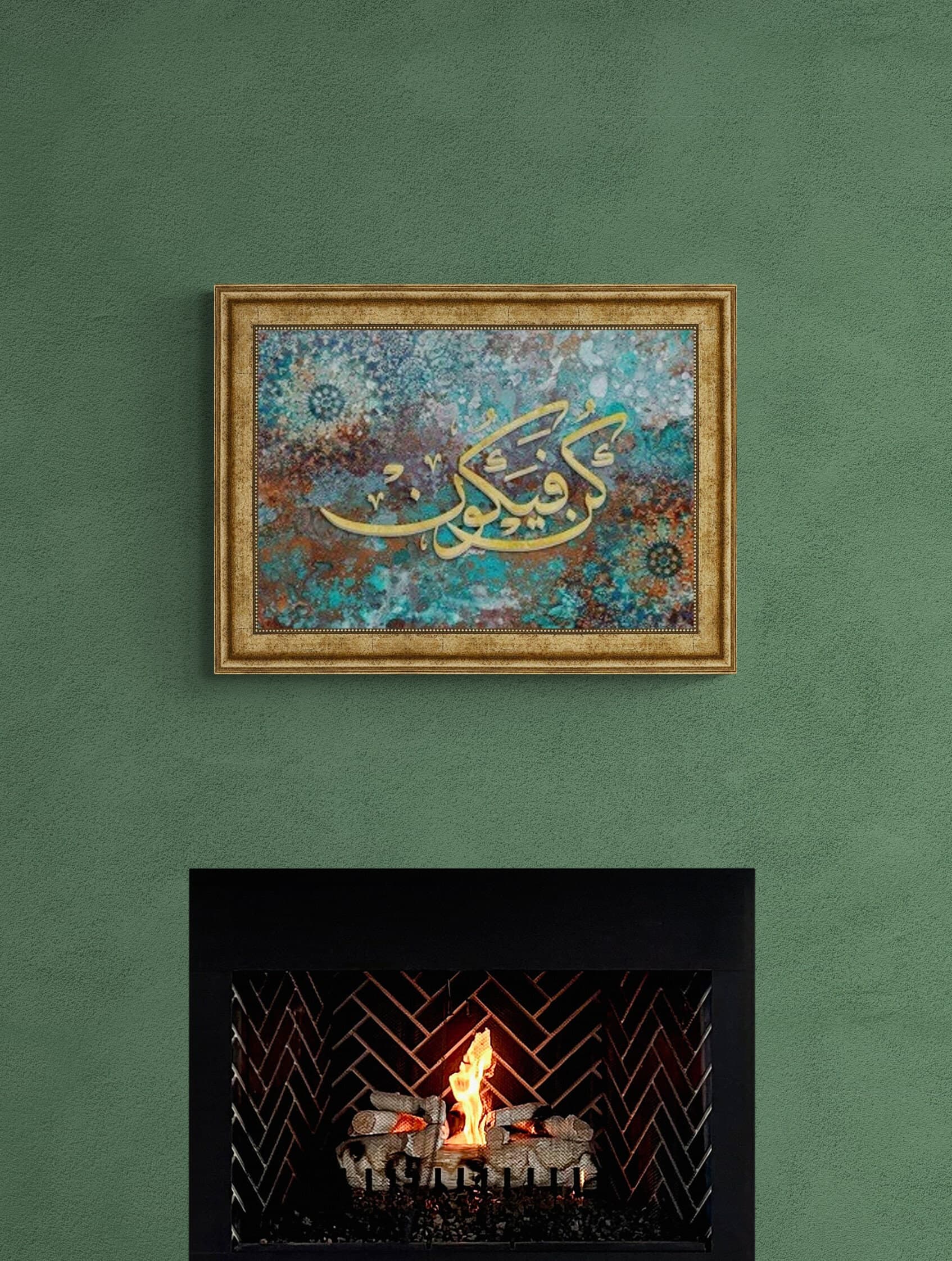 Islamic Wall Art Yaseen, Print on Wood Framed s, Unique Design, Islam Decorations, Eid Gifts, Islamic Decor, Islamic Gift, Muslim Home Gift - image 3