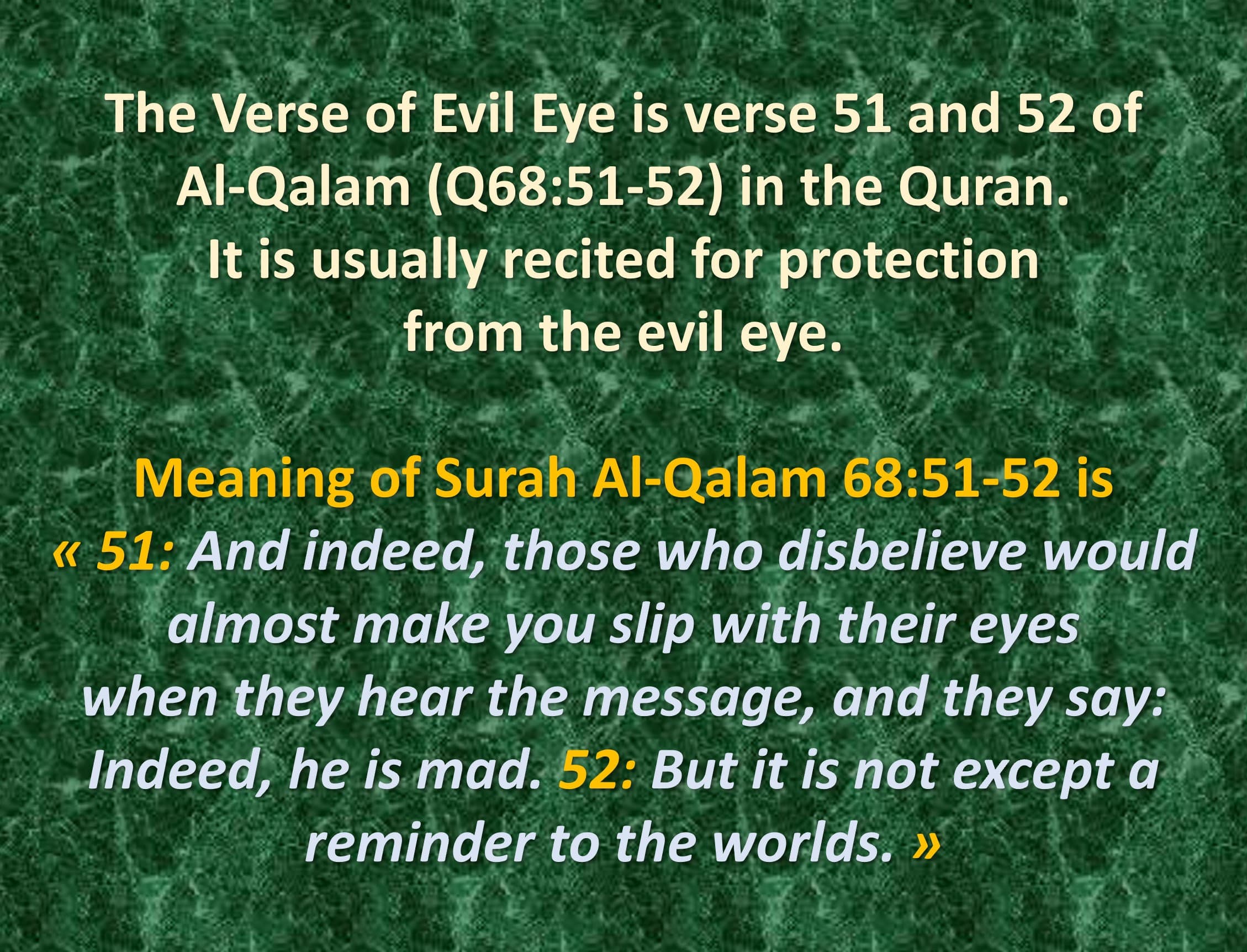 Surah Nazar, Islamic Wall Art Canvas Print (Evil Eye), Quran Decor, Arabic Calligraphy, Modern Islam Decoration, Eid Gifts - image 4