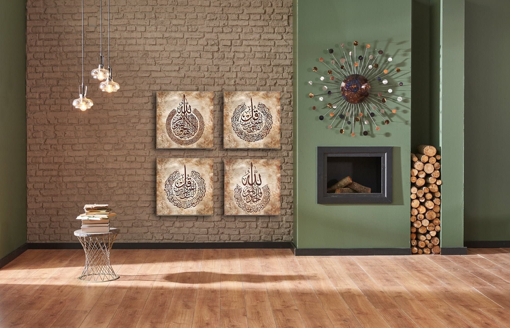 Ayatul Kursi Al Falaq Al Nas Al Ikhlas Islamic Wall Art, Quran Decor, Arabic Calligraphy, Modern Islam Decoration, Eid Gifts